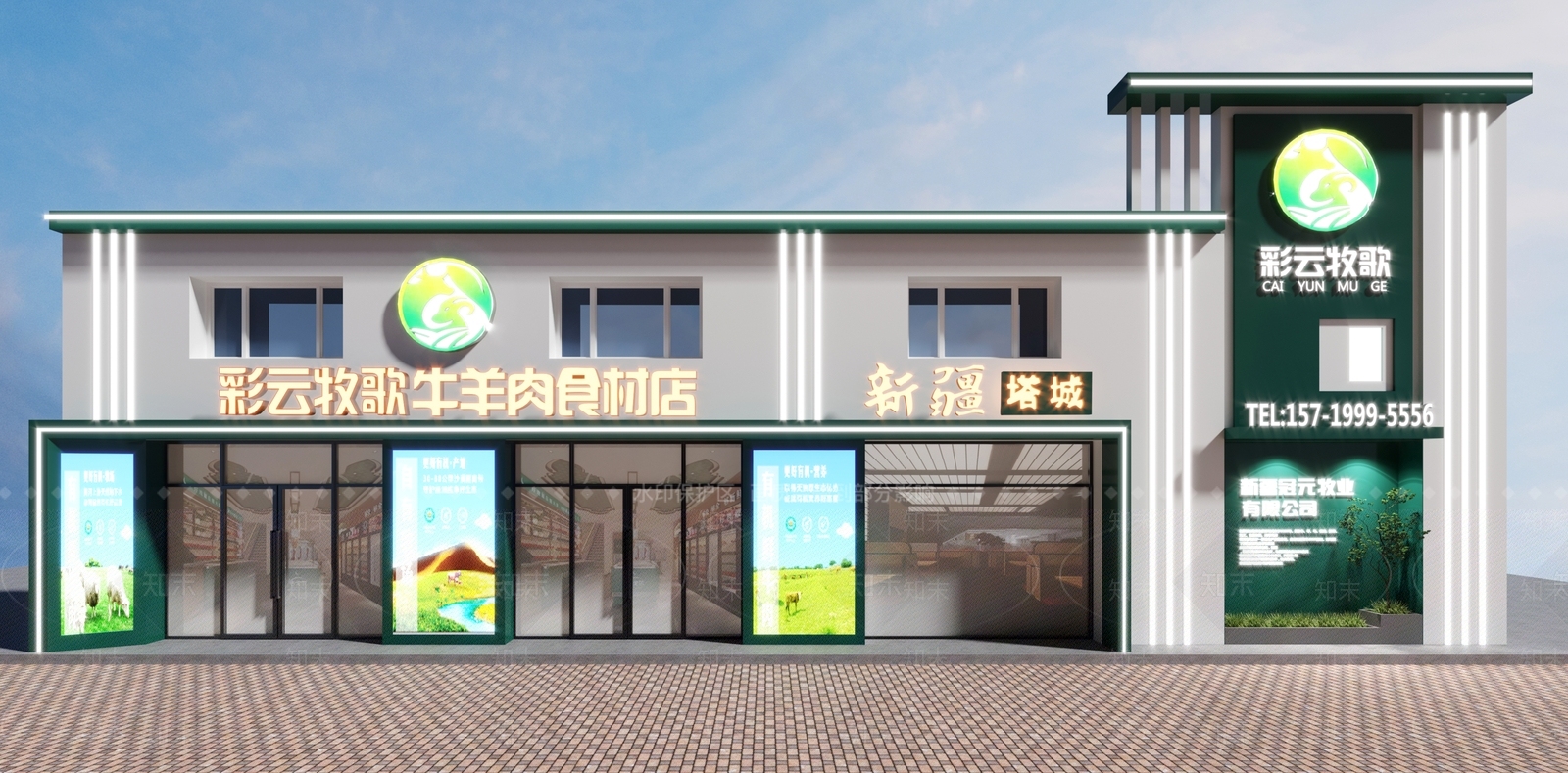 现代门头门面3D模型下载【ID:1153717542】
