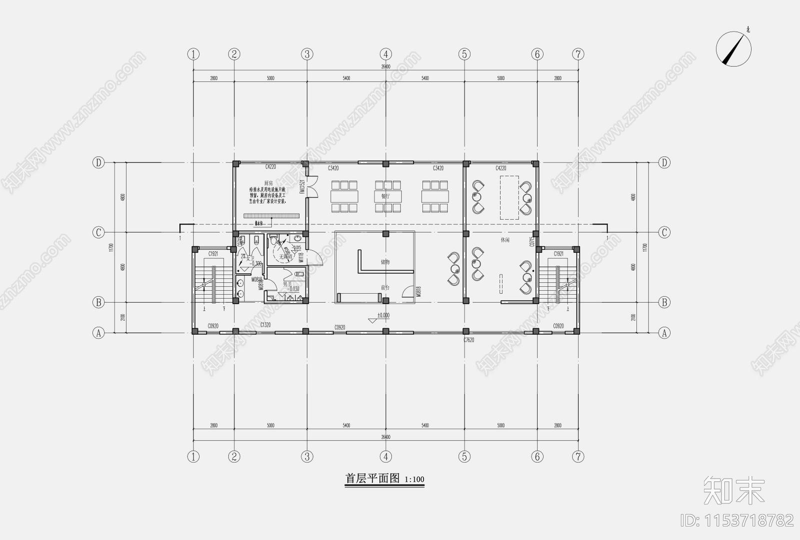 26X12M1100平中式山地四层民宿建筑cad施工图下载【ID:1153718782】