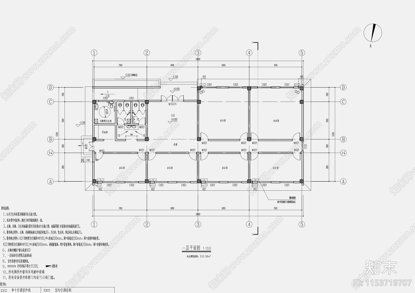 徽派单层综合楼建筑cad施工图下载【ID:1153719707】