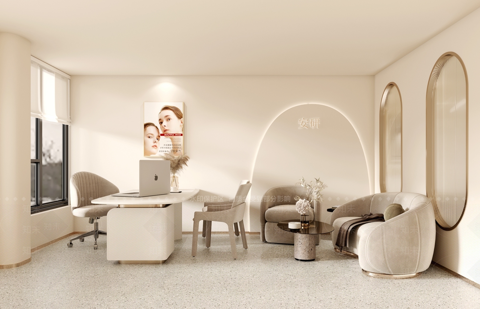 现代奶油风美容SPA店3D模型下载【ID:1153722445】