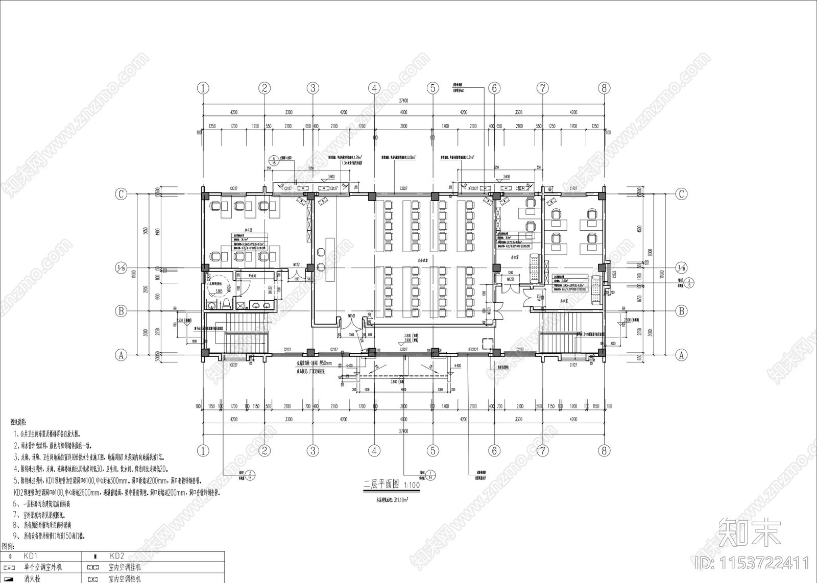 新徽派600平党群服务中心综合办公楼建筑施工图下载【ID:1153722411】