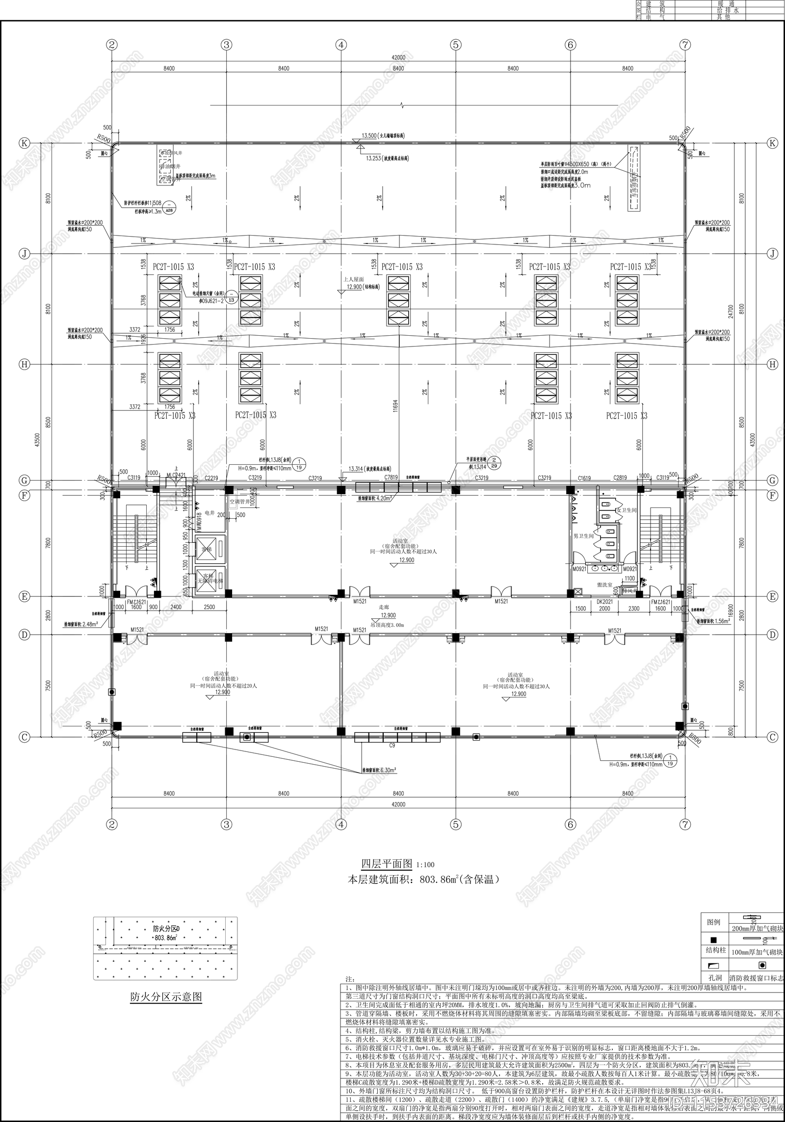 生活楼建筑设计cad施工图下载【ID:1153726334】