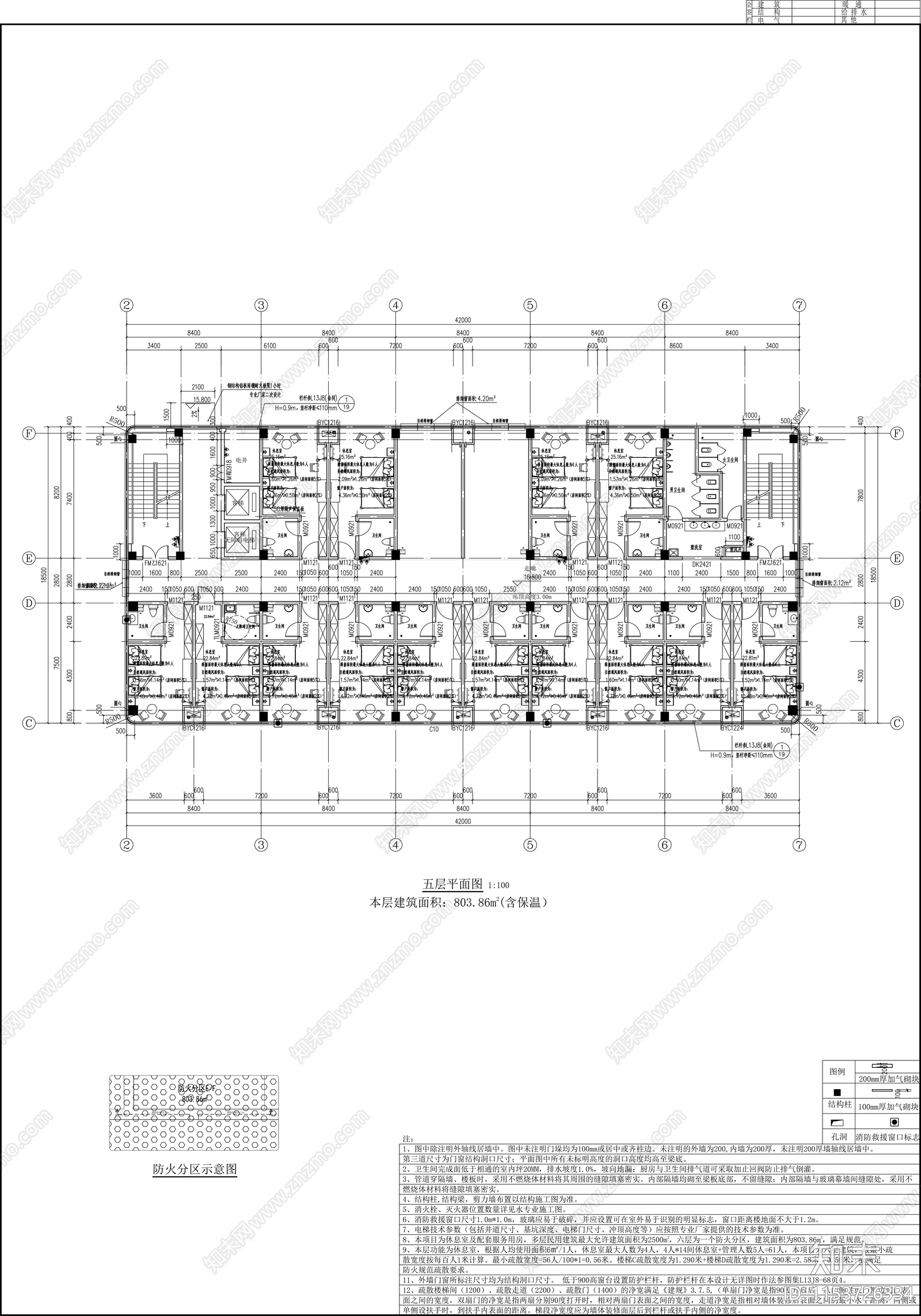 生活楼建筑设计cad施工图下载【ID:1153726334】