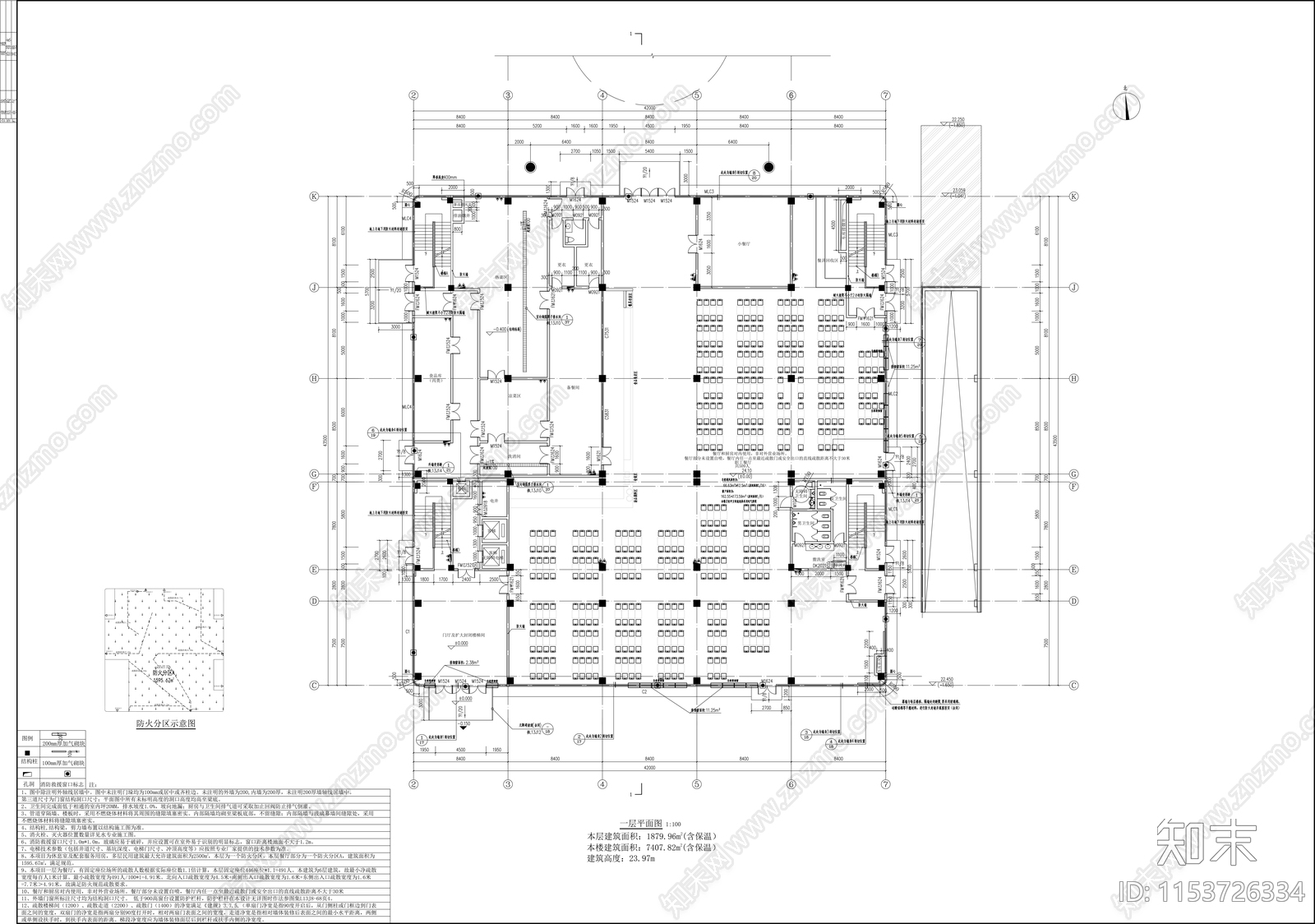 生活楼建筑设计cad施工图下载【ID:1153726334】