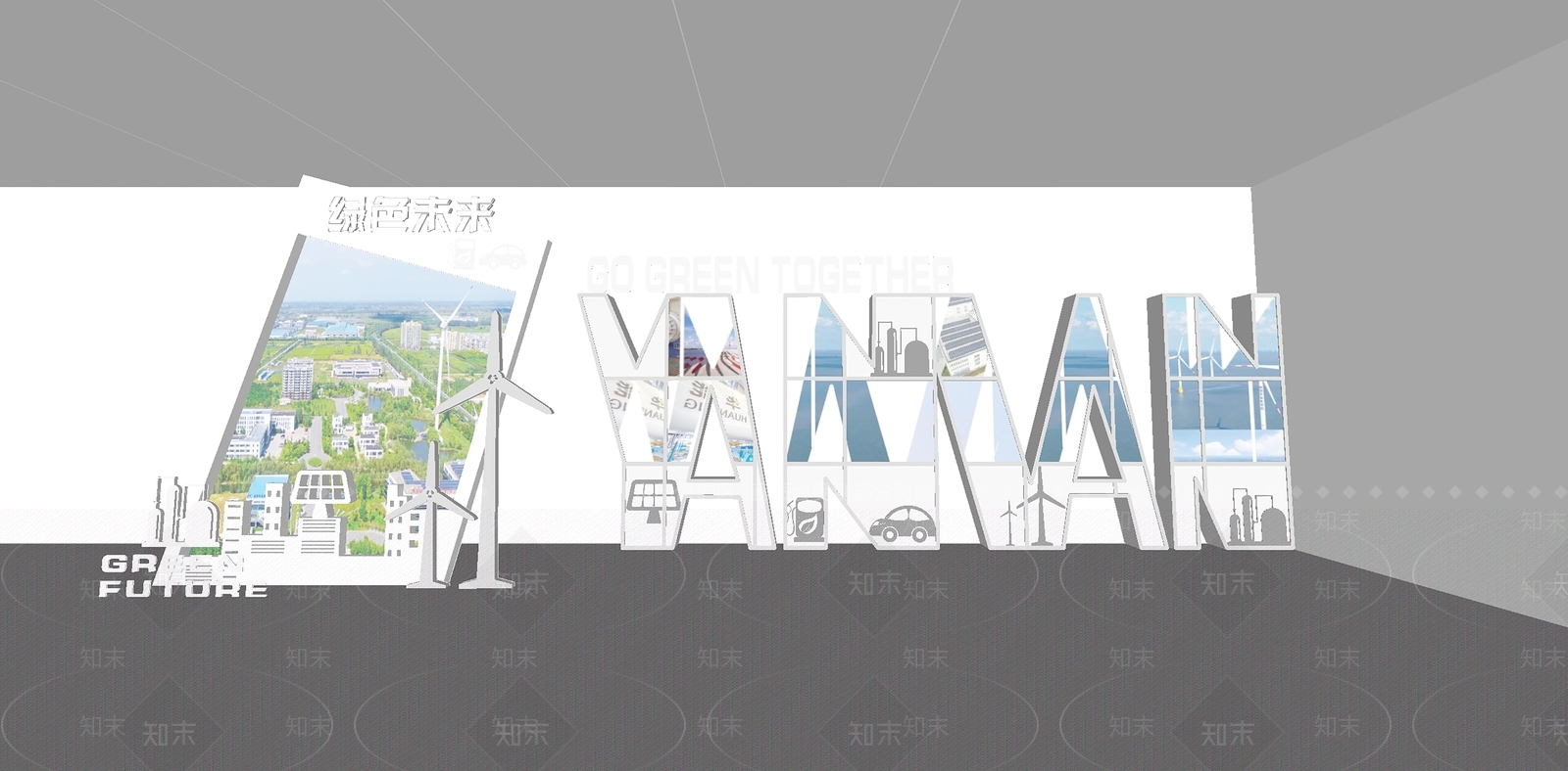 现代城市未来科技展厅SU模型下载【ID:1153726906】
