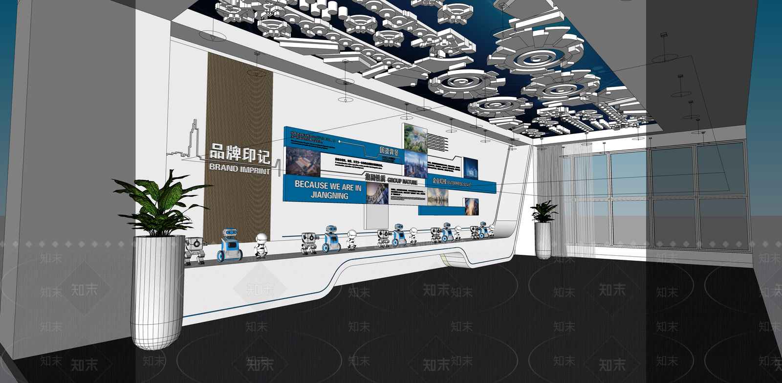 现代企业展厅SU模型下载【ID:1153728431】