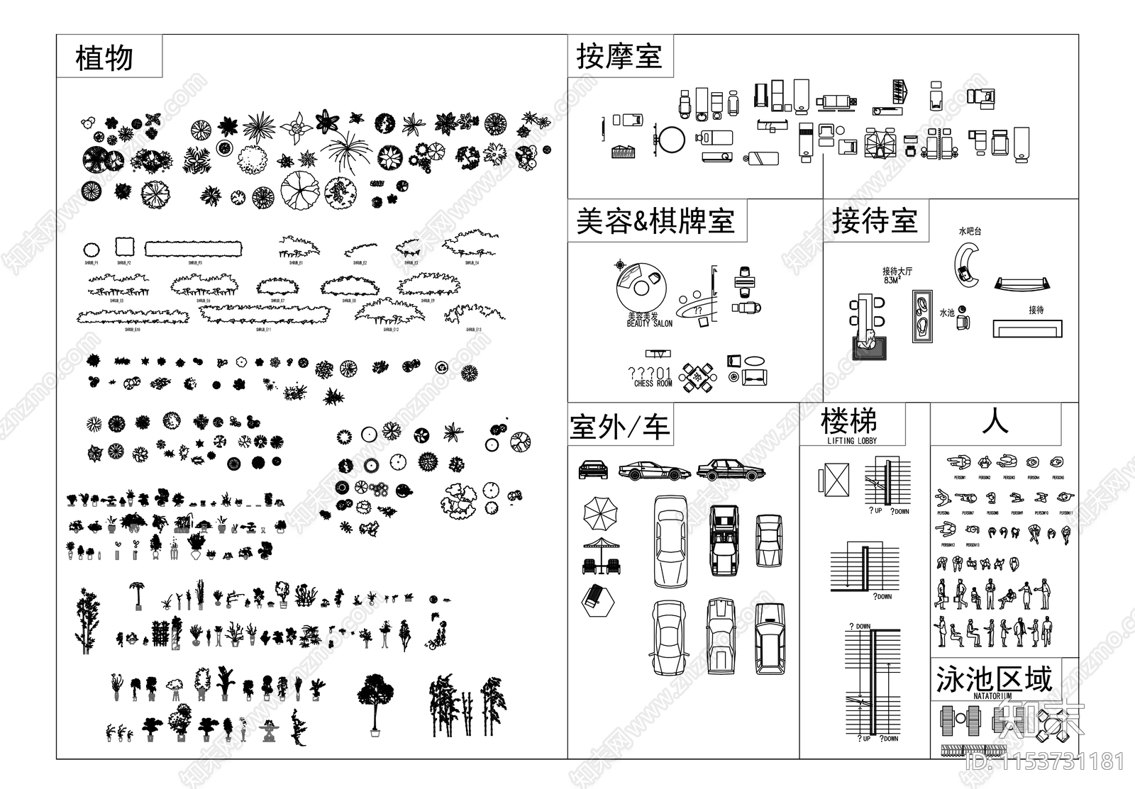 现代家具工装模块cad施工图下载【ID:1153731181】