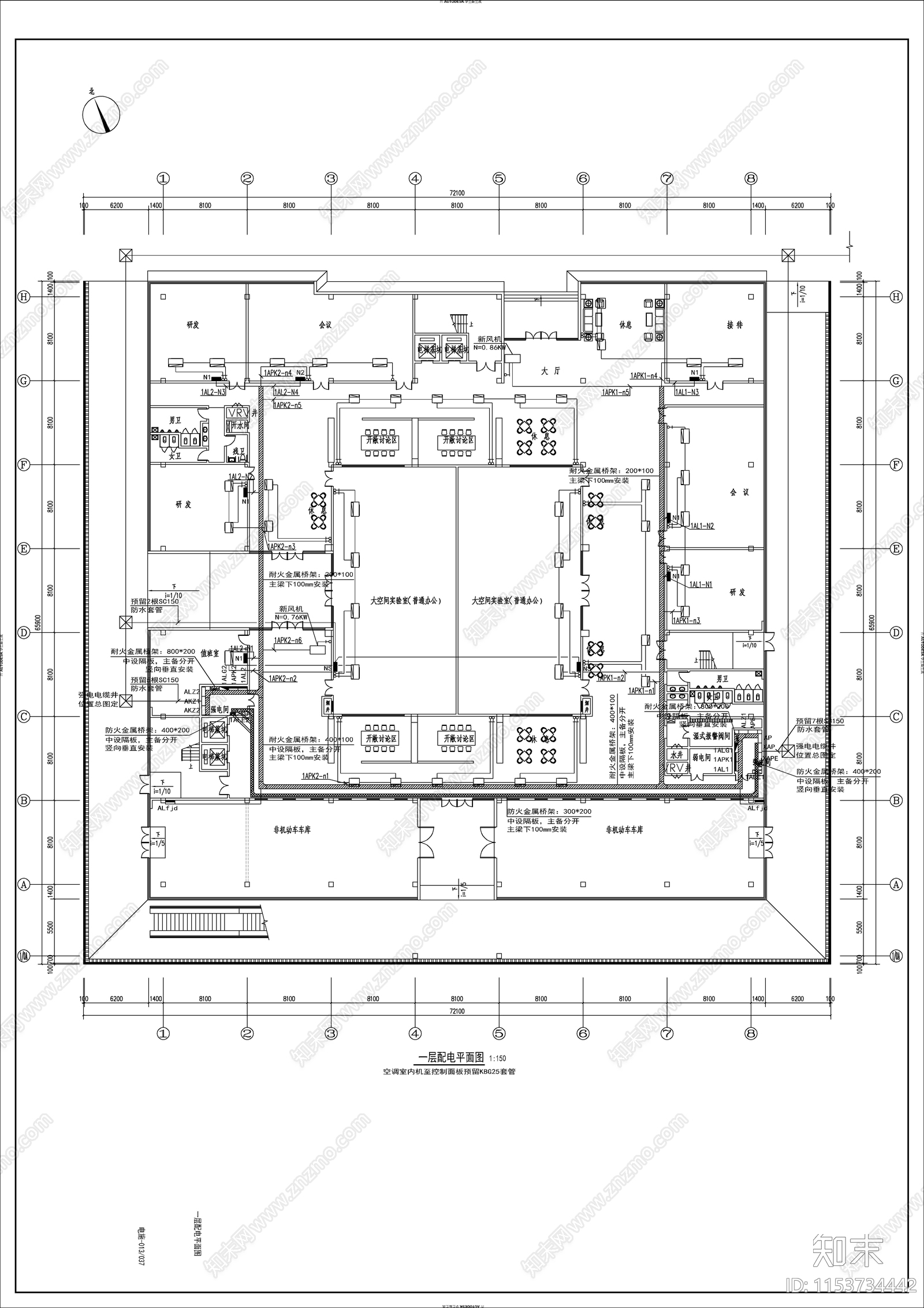 回字形办公大楼电气施工图下载【ID:1153734442】