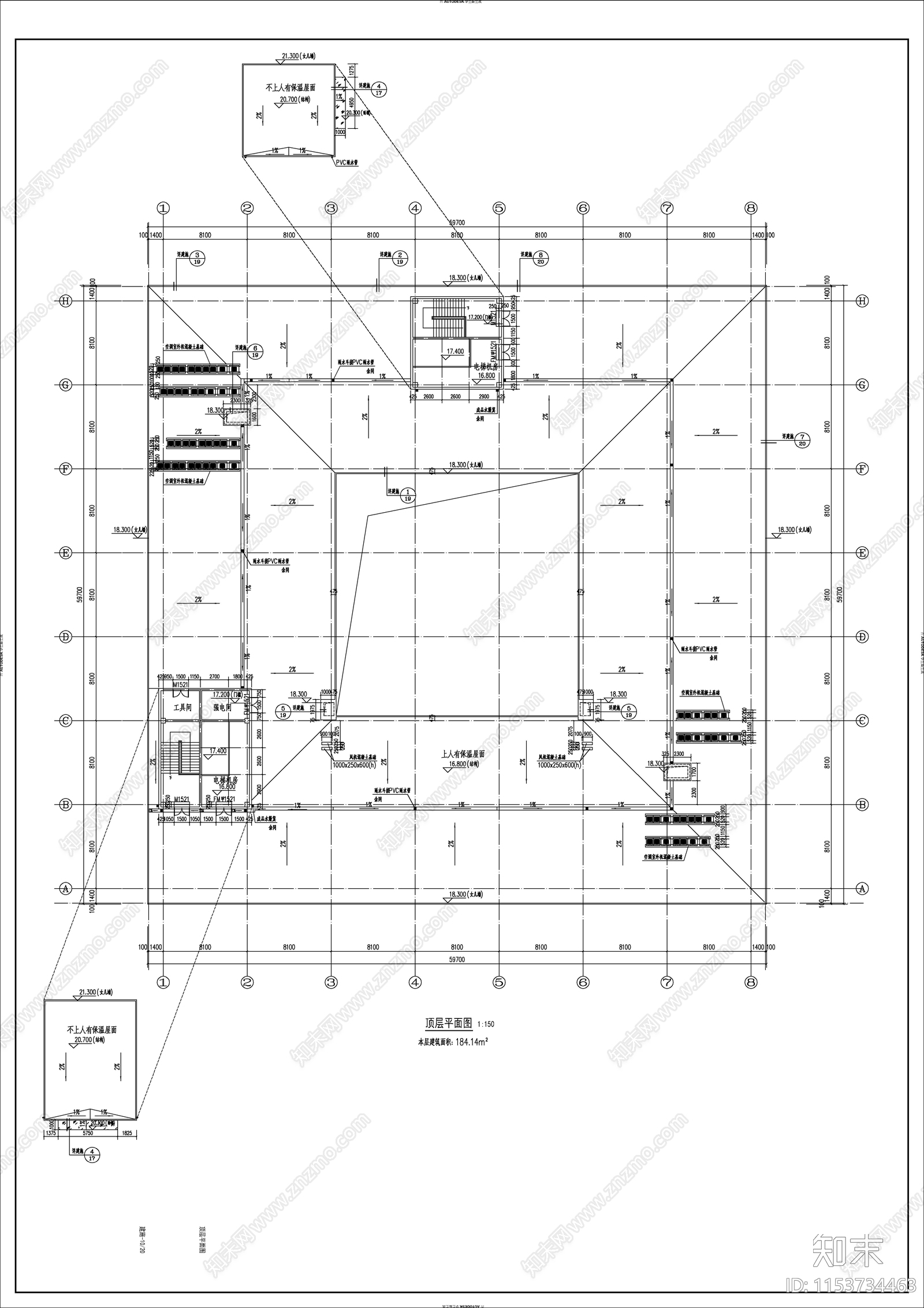 回字形办公楼建筑施工图下载【ID:1153734463】