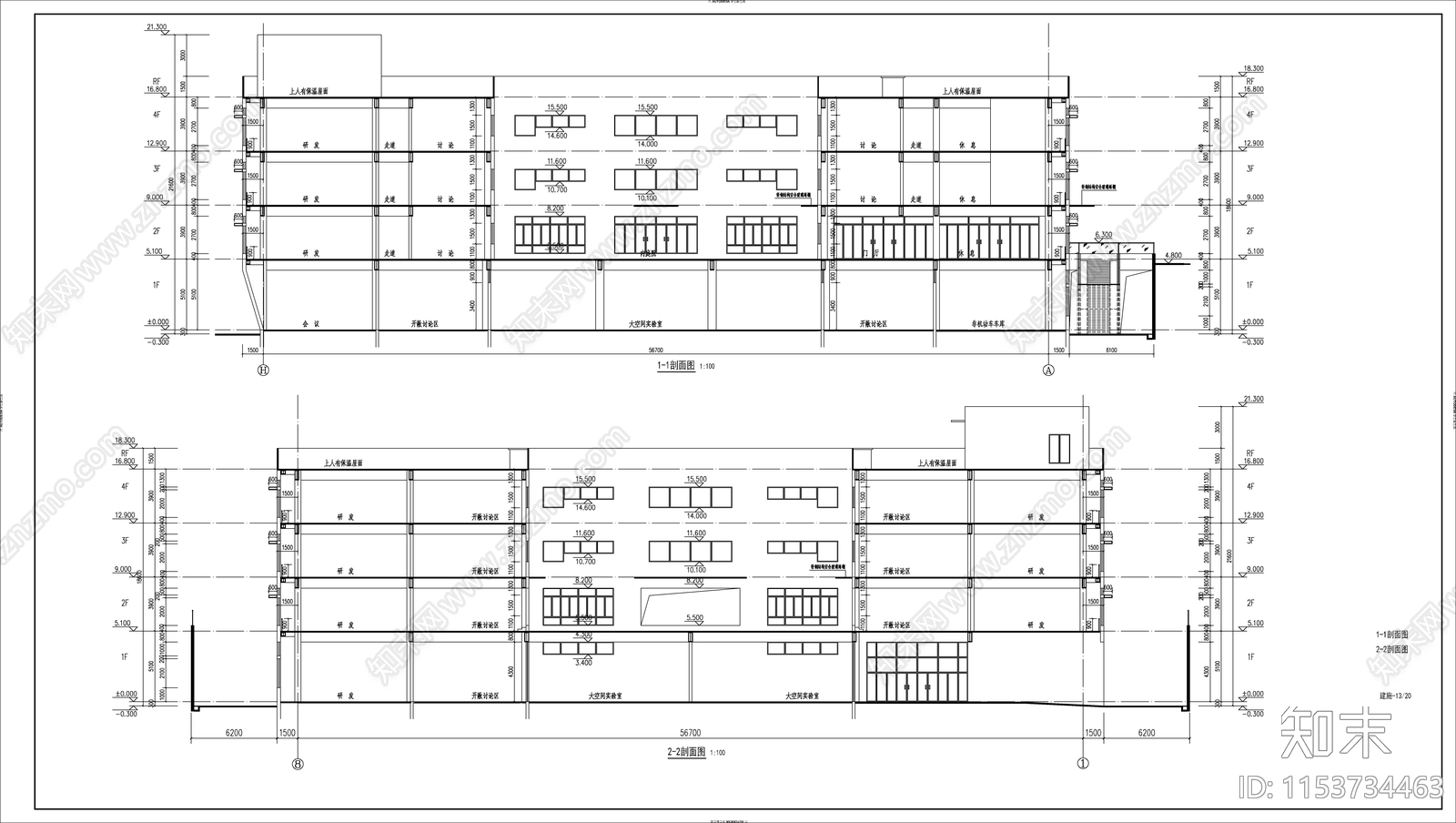 回字形办公楼建筑施工图下载【ID:1153734463】