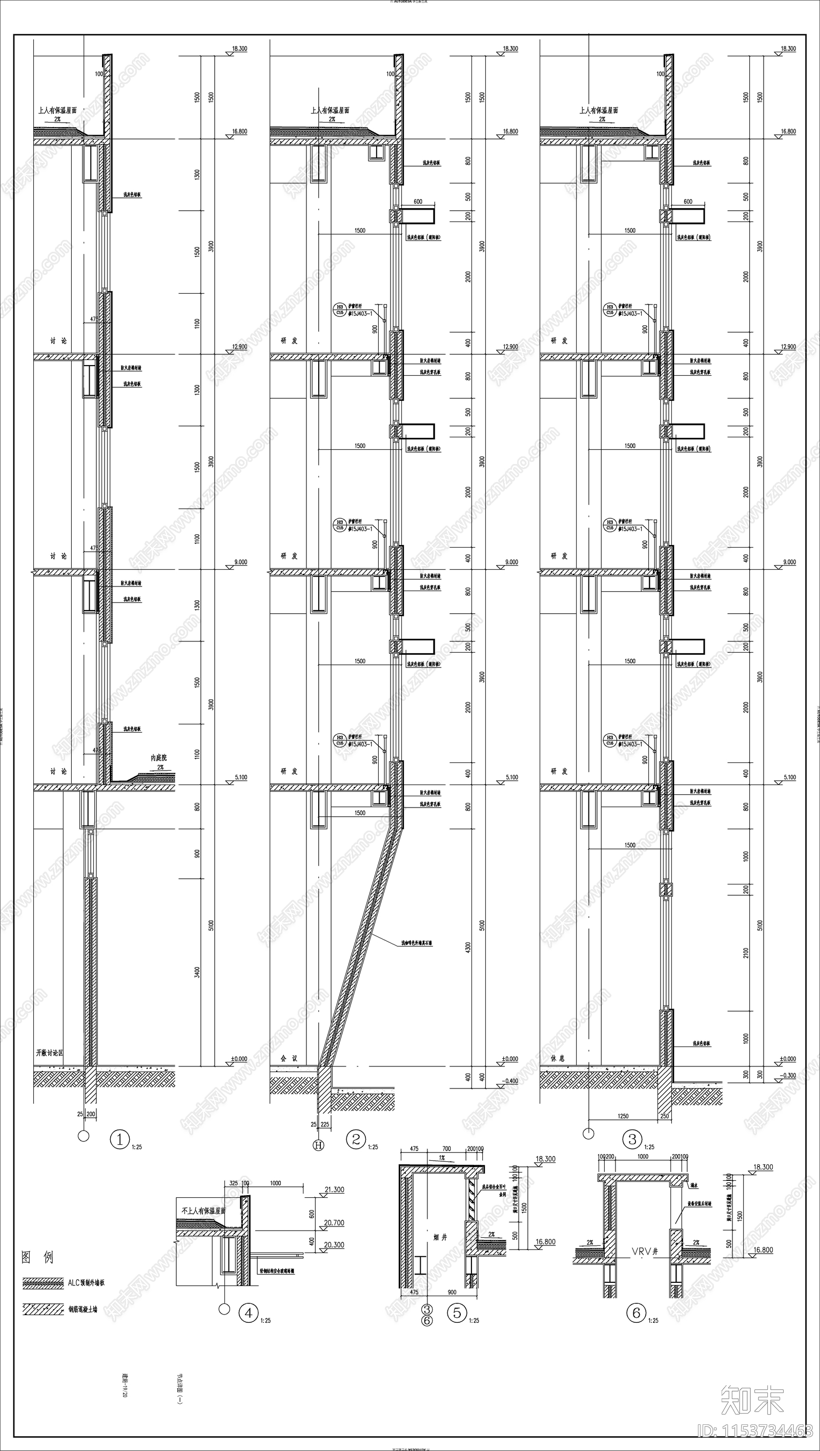 回字形办公楼建筑施工图下载【ID:1153734463】