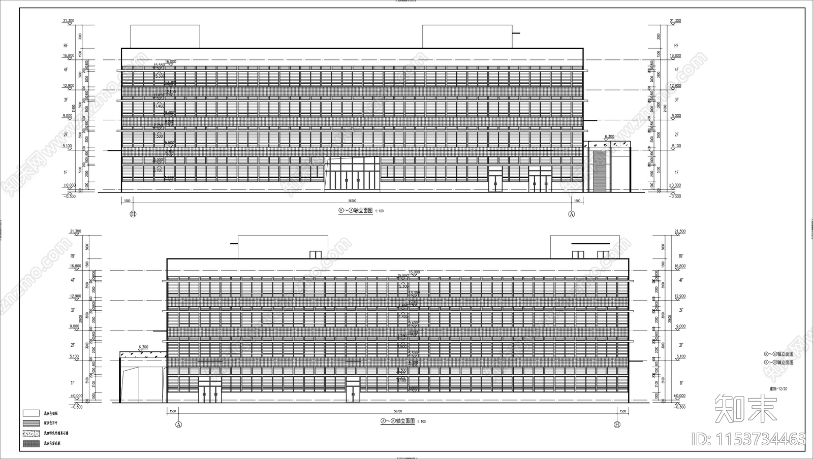 回字形办公楼建筑施工图下载【ID:1153734463】