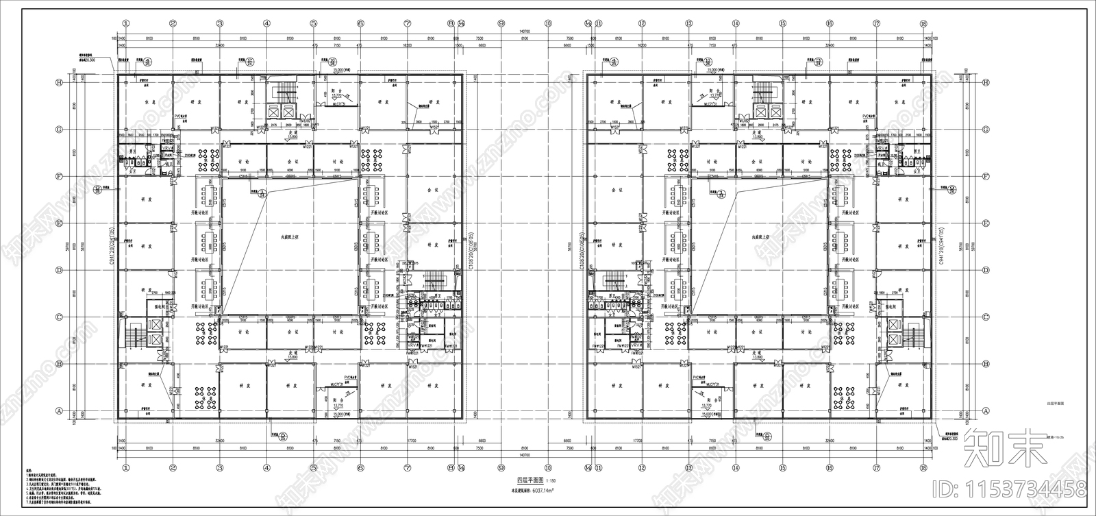 某科研大楼建筑cad施工图下载【ID:1153734458】