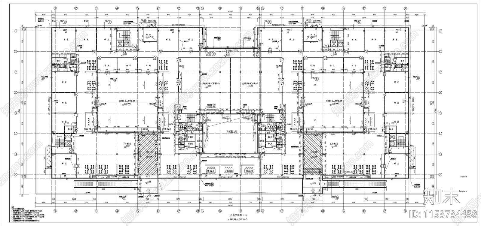 某科研大楼建筑cad施工图下载【ID:1153734458】