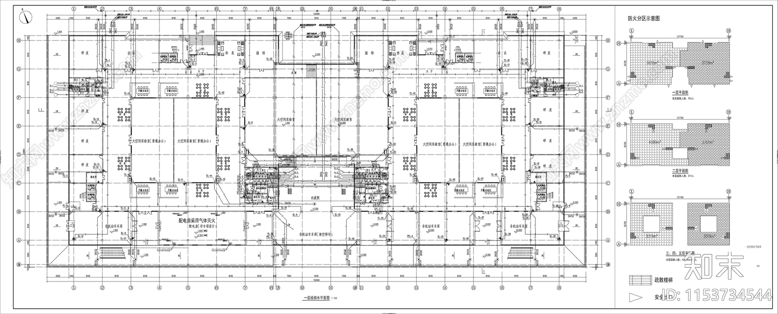 实验办公大楼给排水cad施工图下载【ID:1153734544】