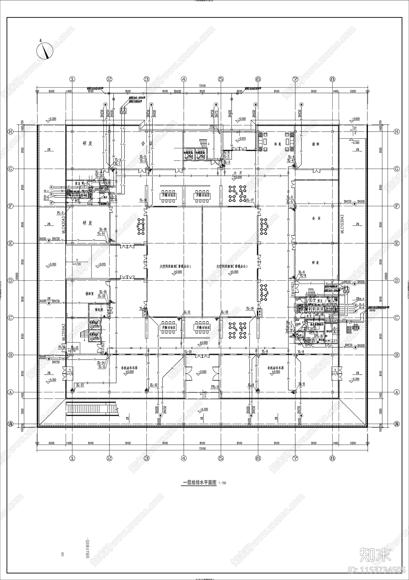 某科学办公大楼给排水cad施工图下载【ID:1153734505】