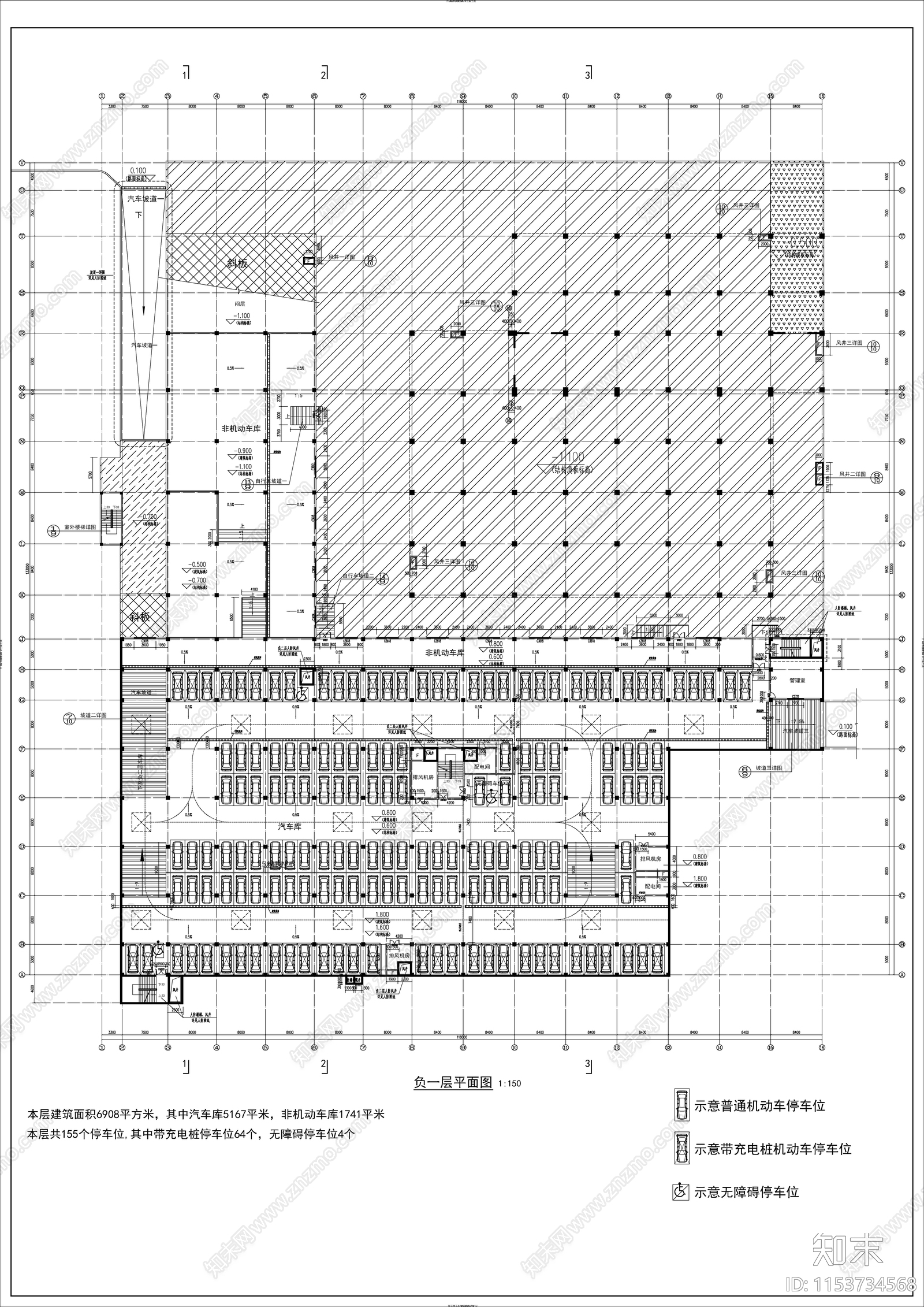 地库全部建筑cad施工图下载【ID:1153734568】