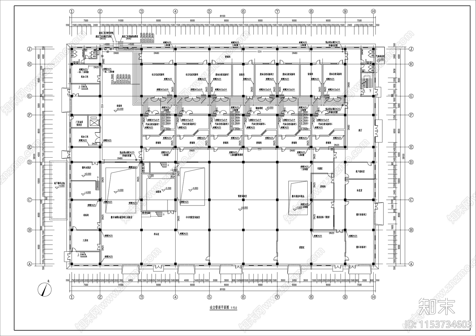 车间动力设备图cad施工图下载【ID:1153734603】