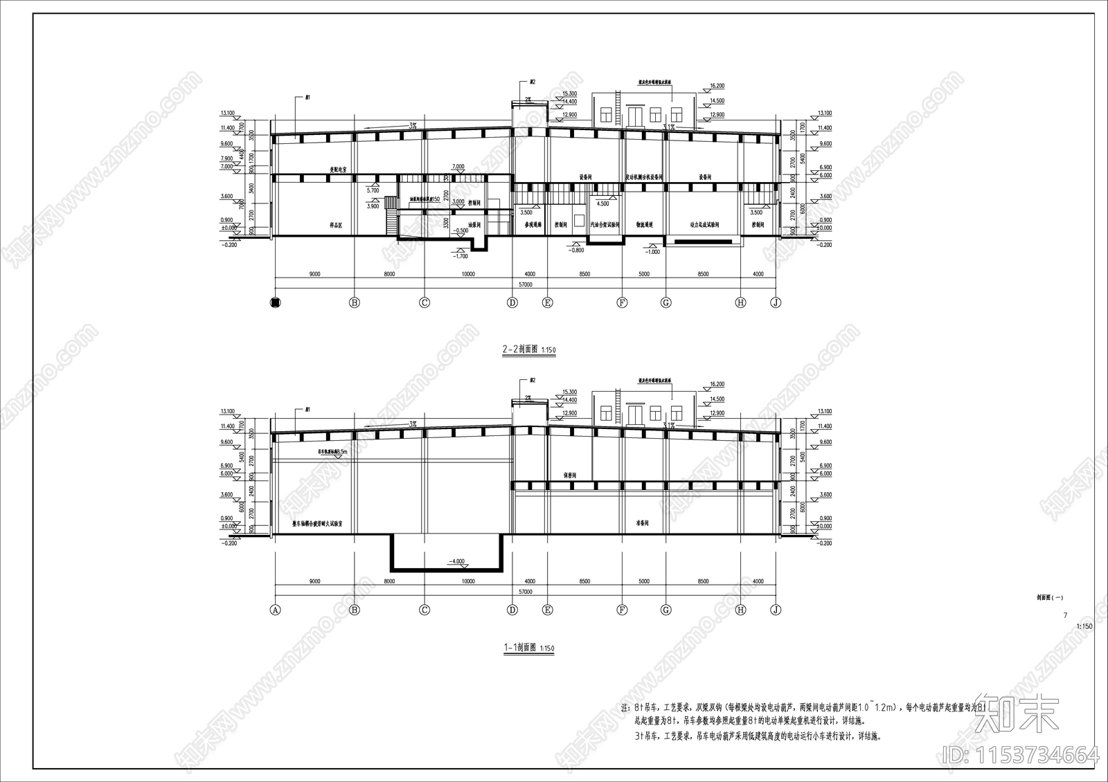 汽车检测车间建筑cad施工图下载【ID:1153734664】