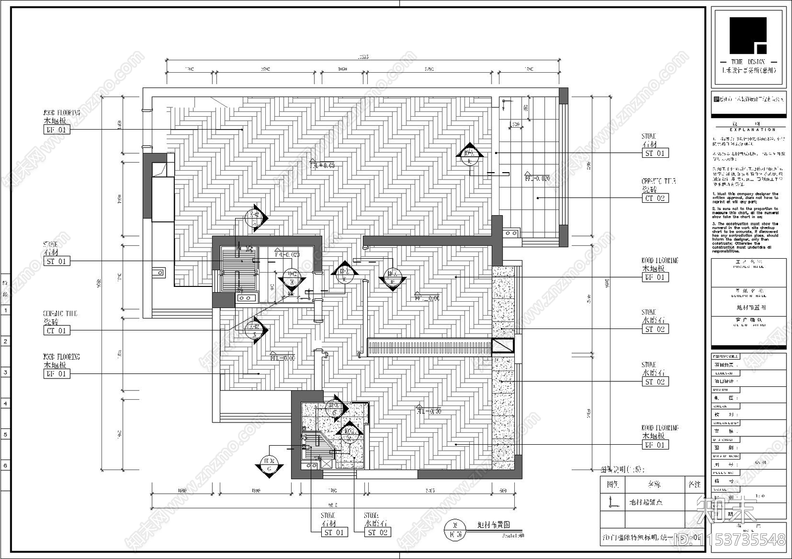 北欧别墅家装空间cad施工图下载【ID:1153735548】