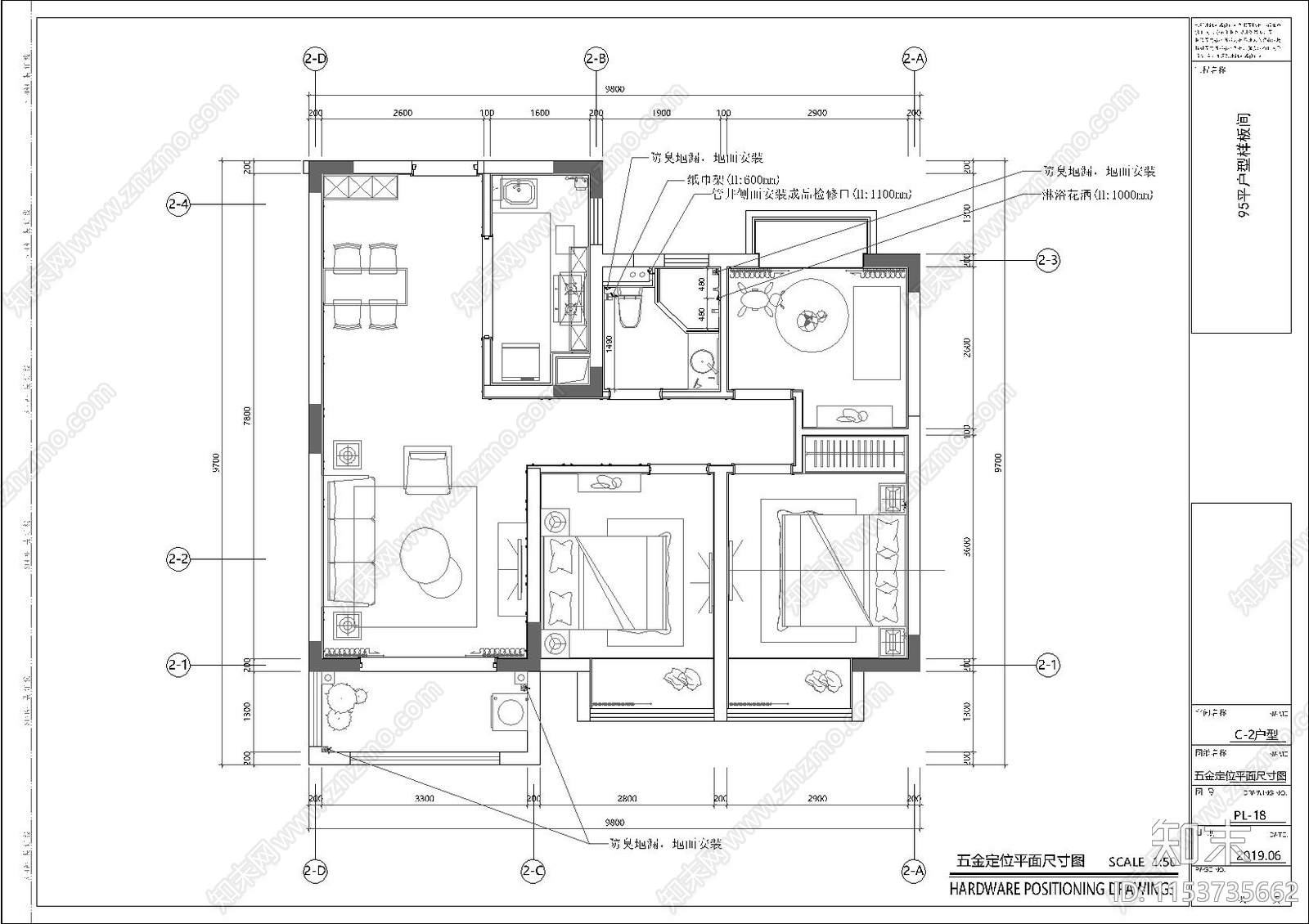 平层家装室内cad施工图下载【ID:1153735662】