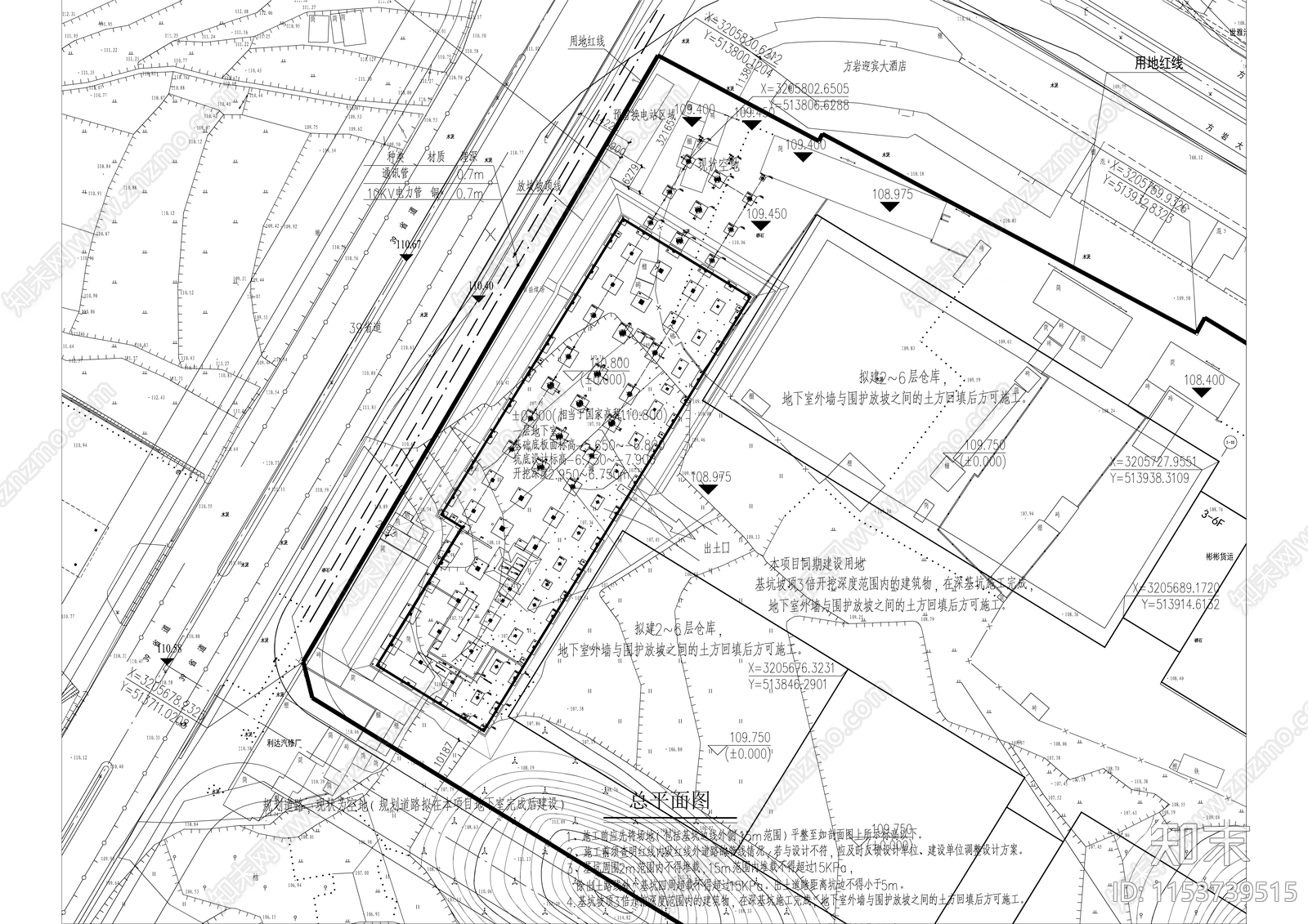 地下工程基坑围护设计cad施工图下载【ID:1153739515】