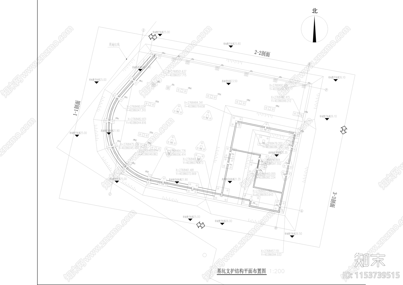 地下工程基坑围护设计cad施工图下载【ID:1153739515】