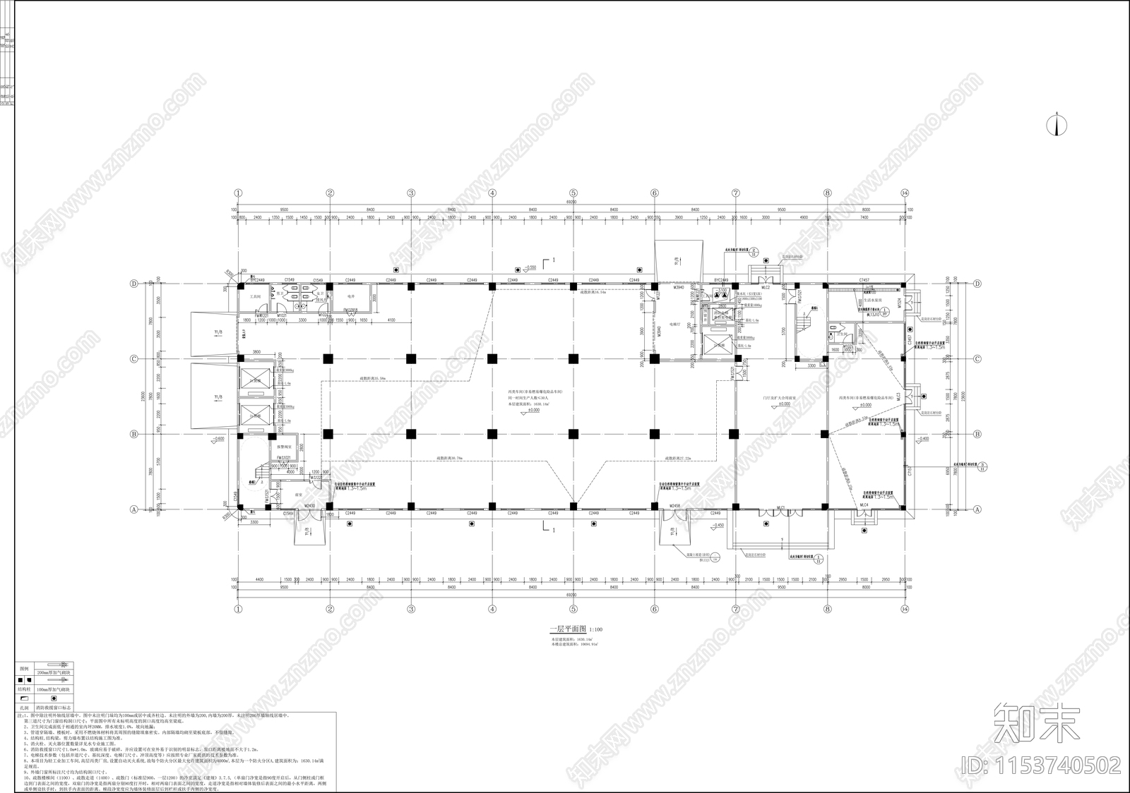 七层丙类车间建筑cad施工图下载【ID:1153740502】