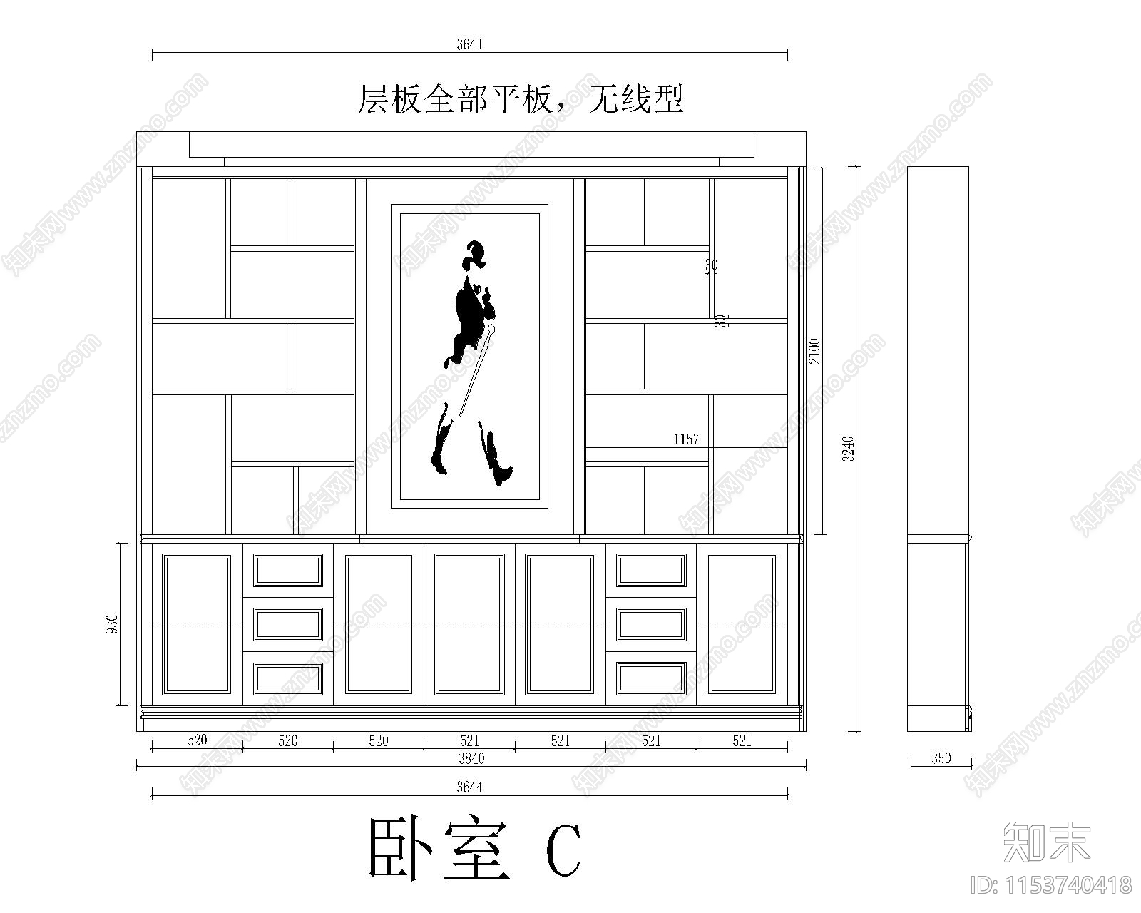 西安展厅卧室厅室内cad施工图下载【ID:1153740418】