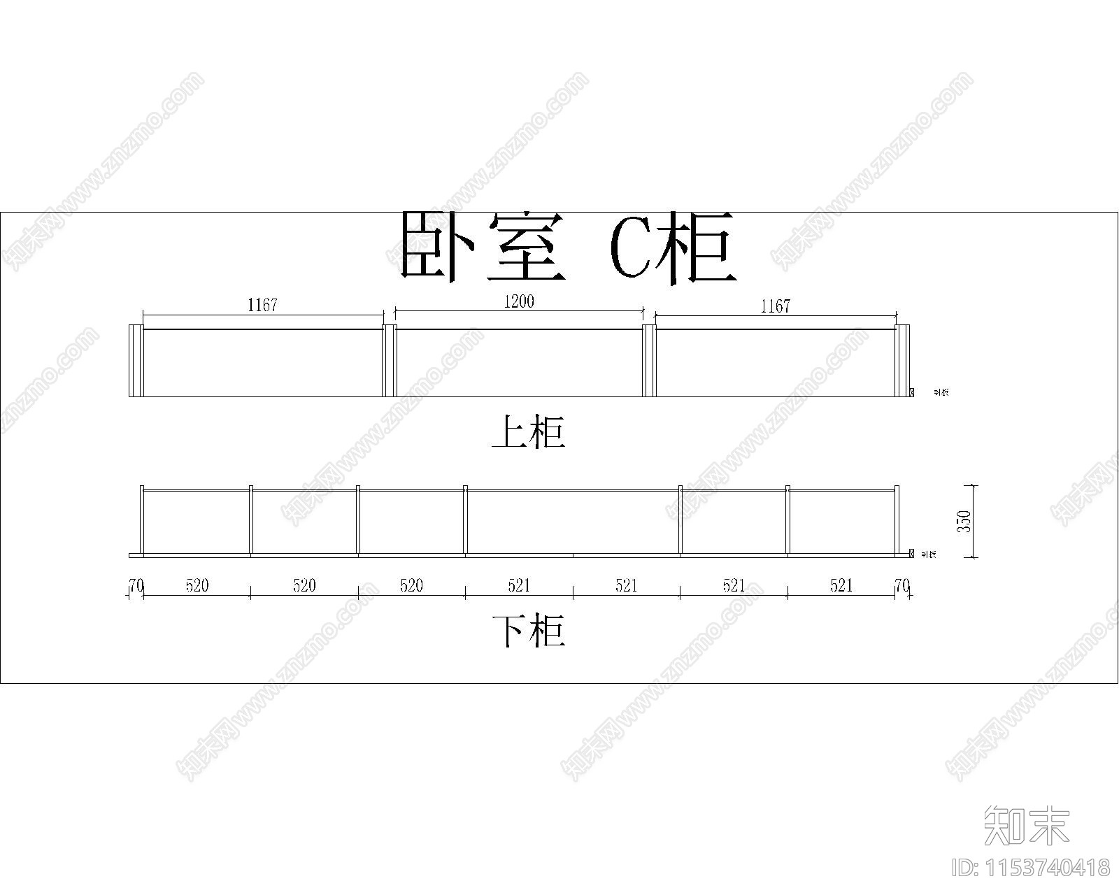 西安展厅卧室厅室内cad施工图下载【ID:1153740418】