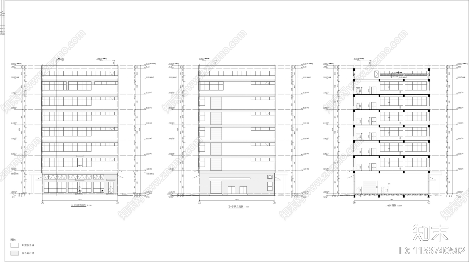 七层丙类车间建筑cad施工图下载【ID:1153740502】