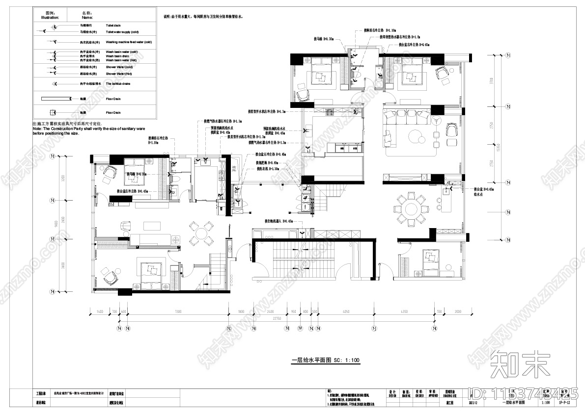 极简住宅室内cad施工图下载【ID:1153743425】