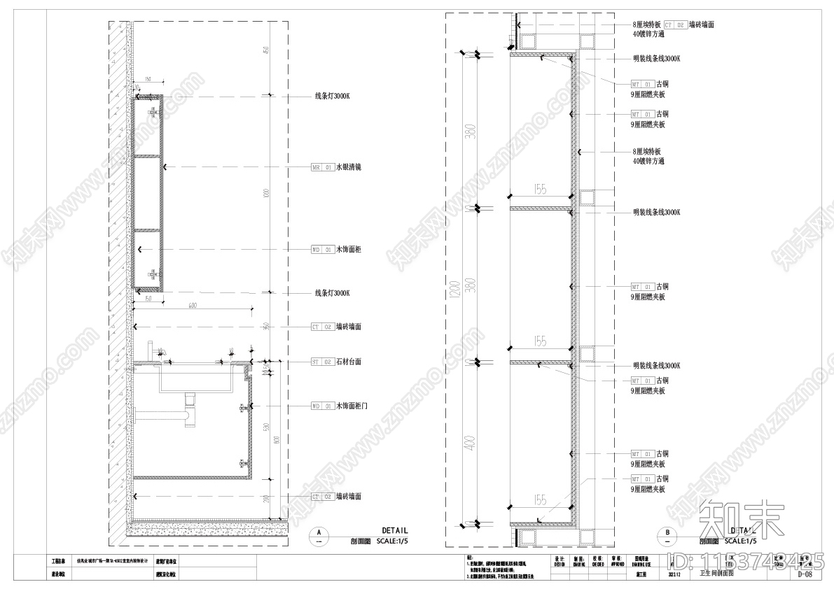 极简住宅室内cad施工图下载【ID:1153743425】