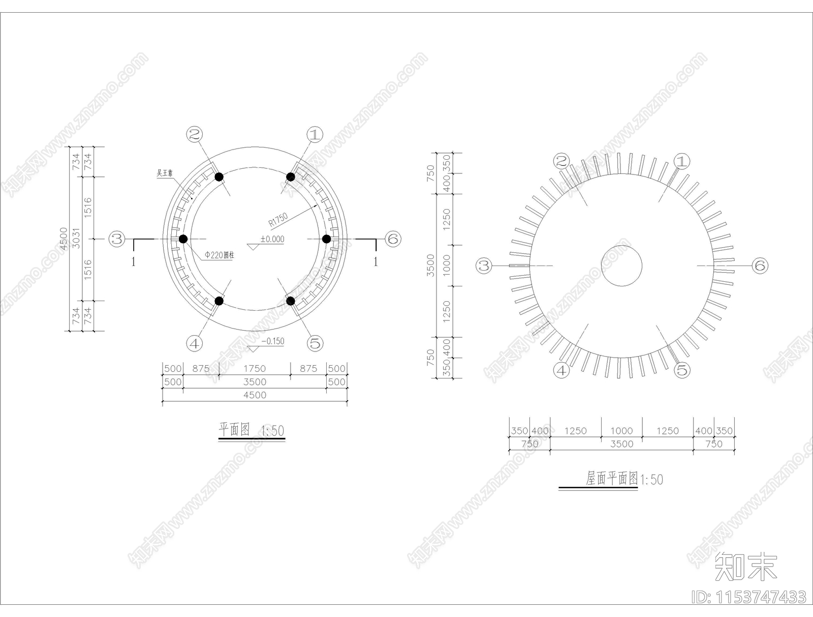 六柱圆形亭子景观cad施工图下载【ID:1153747433】