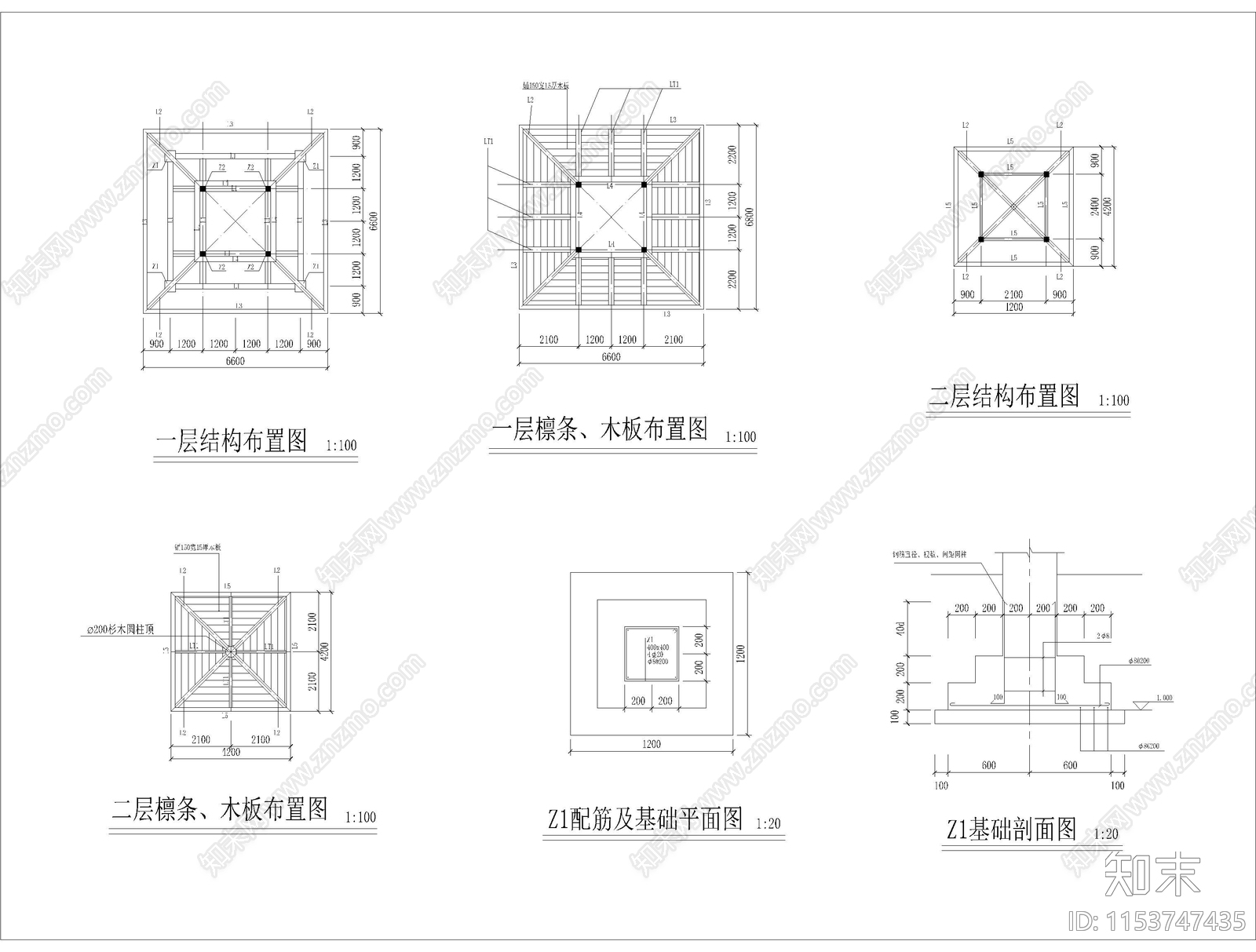 重檐亭双层顶结构凉亭景观cad施工图下载【ID:1153747435】