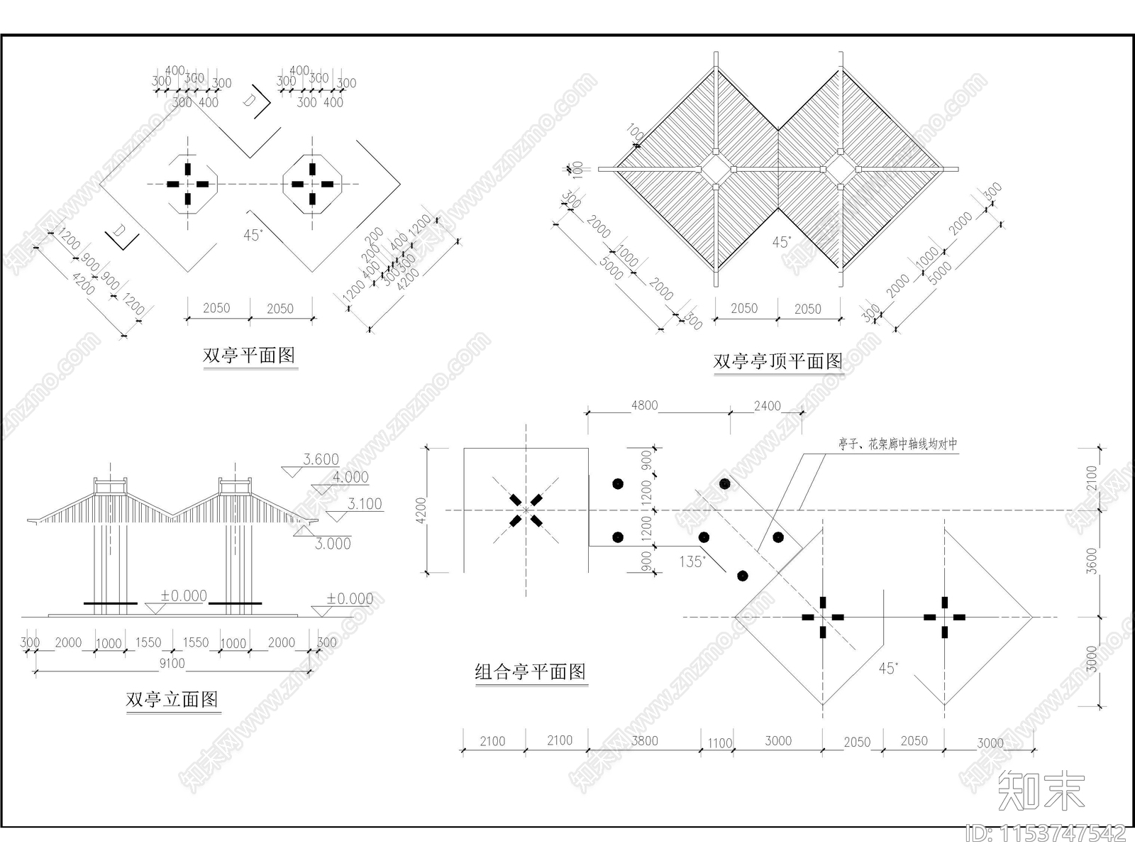 连体结构组合亭廊景观cad施工图下载【ID:1153747542】