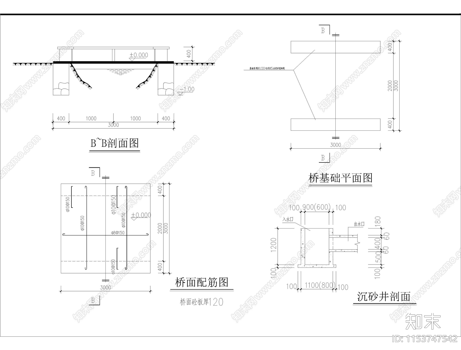 连体结构组合亭廊景观cad施工图下载【ID:1153747542】