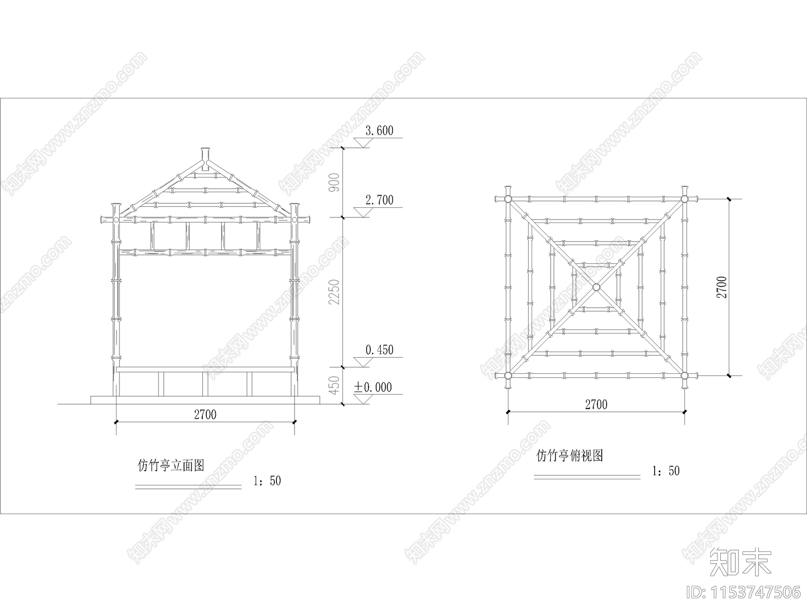 竹制凉亭景观cad施工图下载【ID:1153747506】
