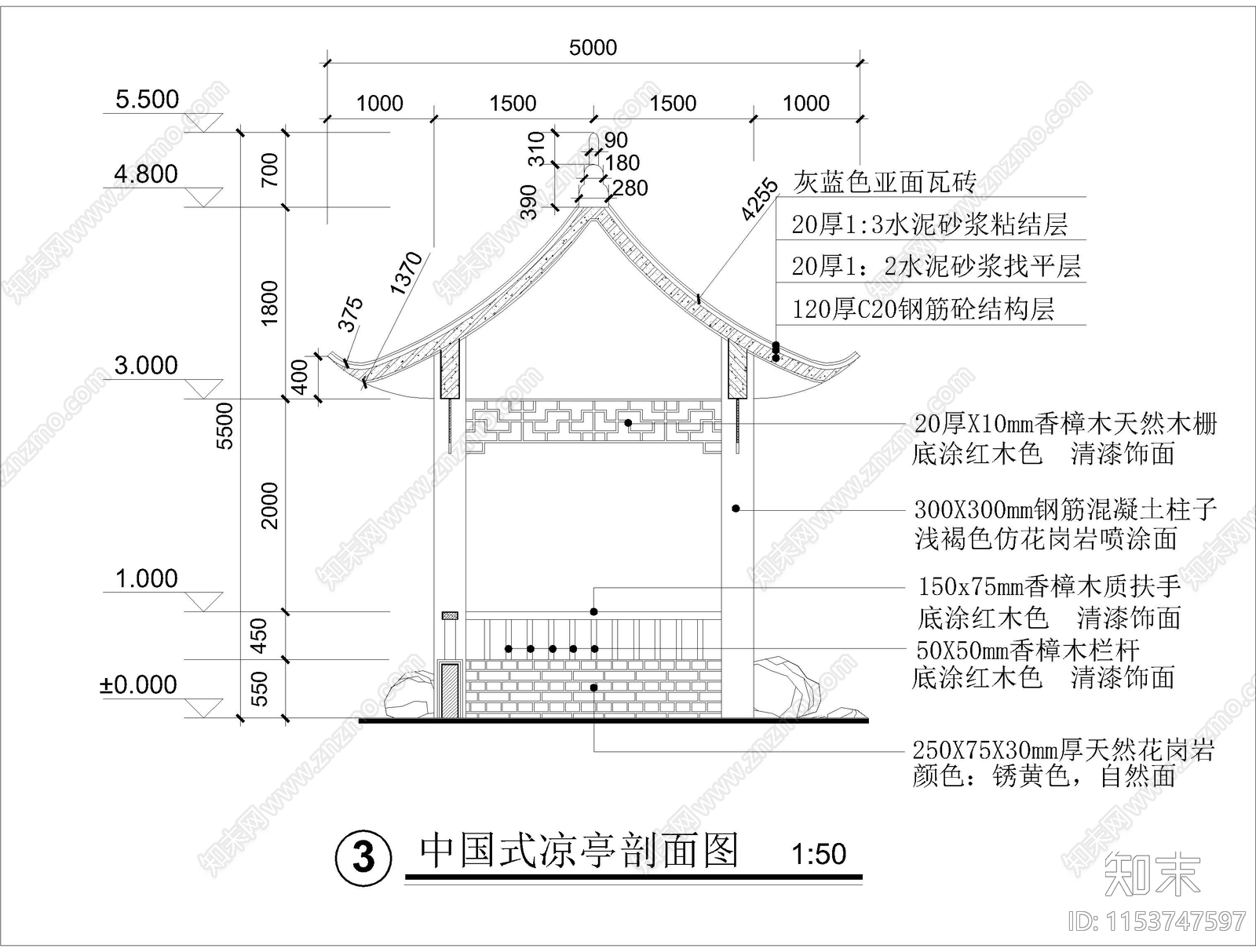 福建中式傍水亭子景观cad施工图下载【ID:1153747597】