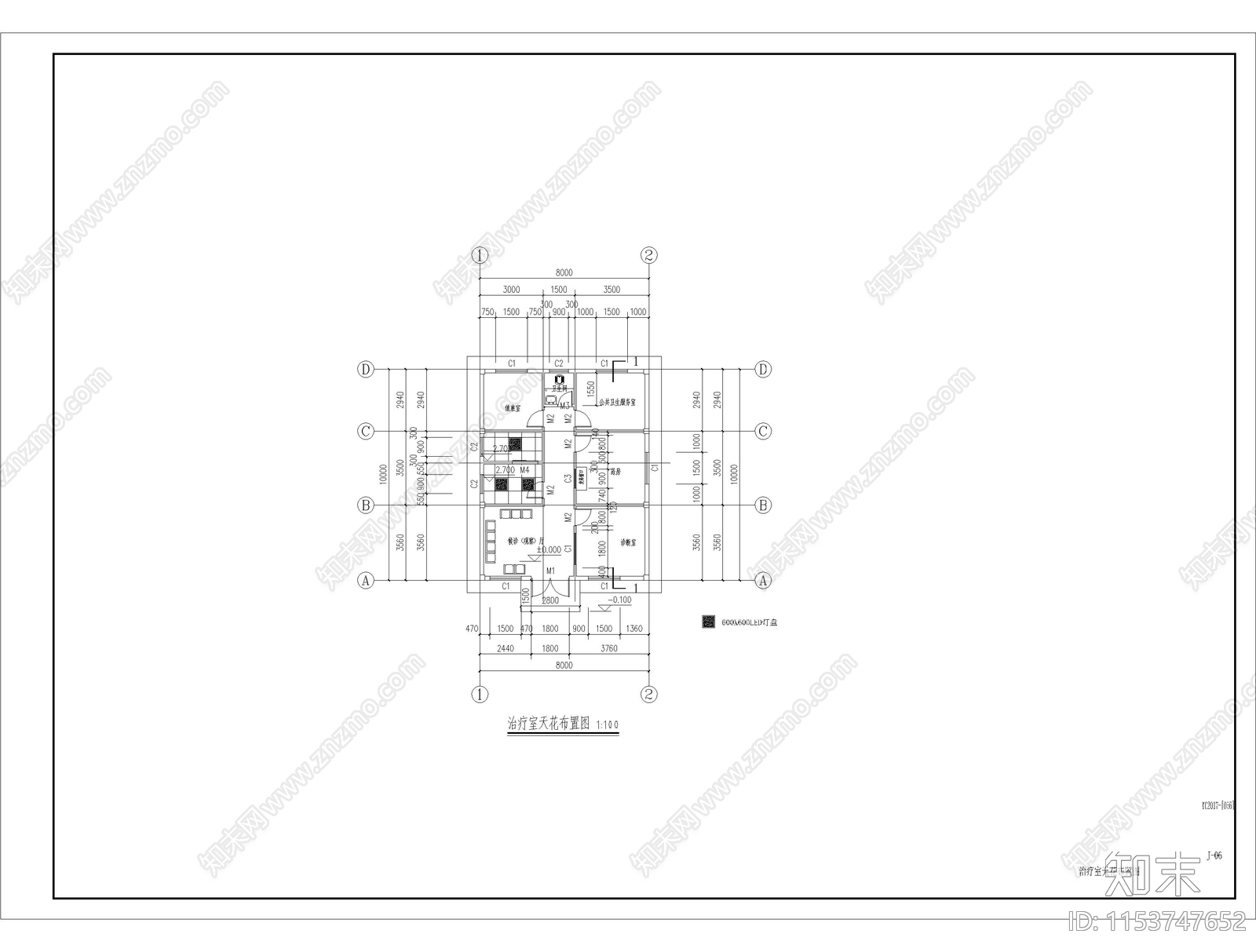 乡村卫生站建筑cad施工图下载【ID:1153747652】