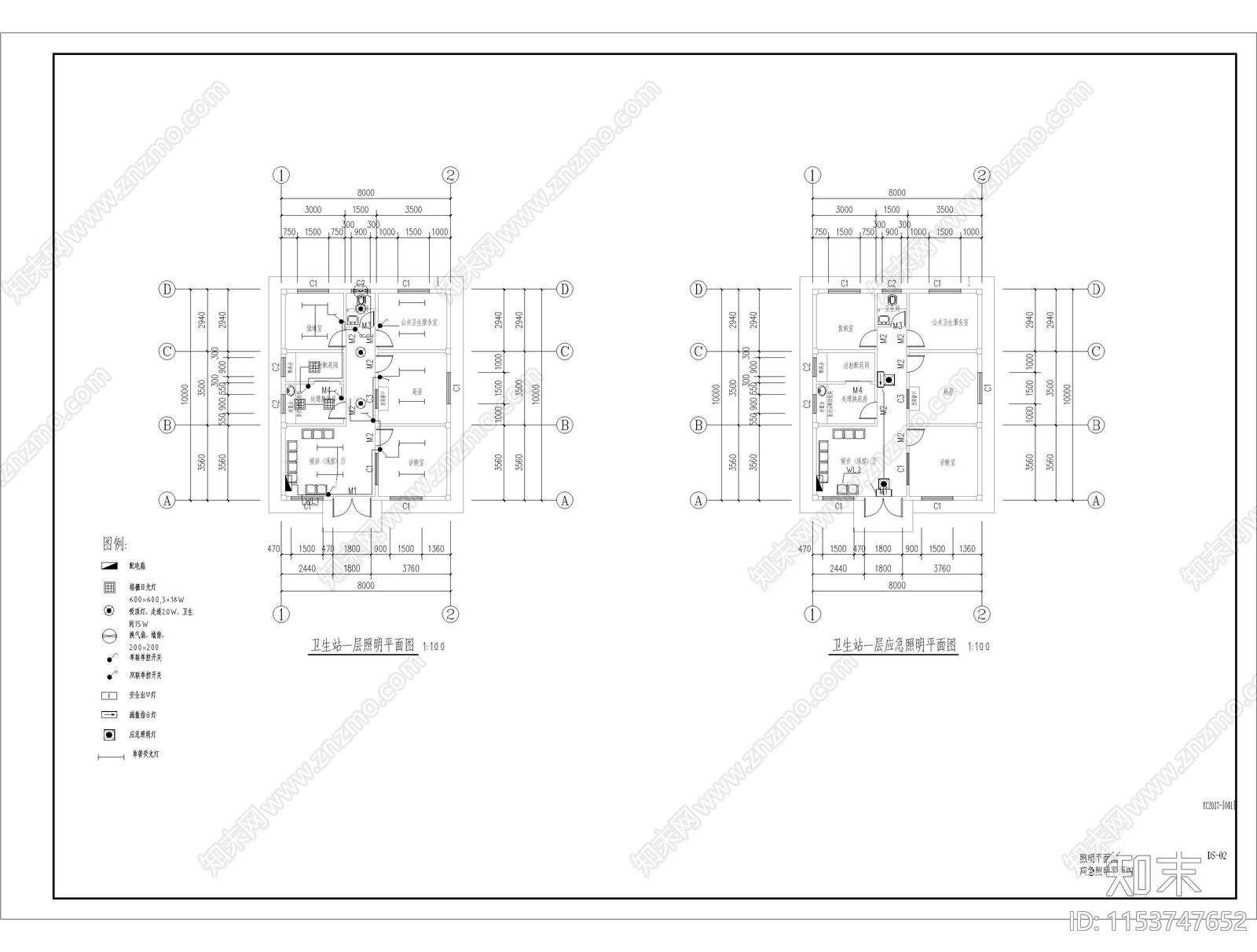 乡村卫生站建筑cad施工图下载【ID:1153747652】