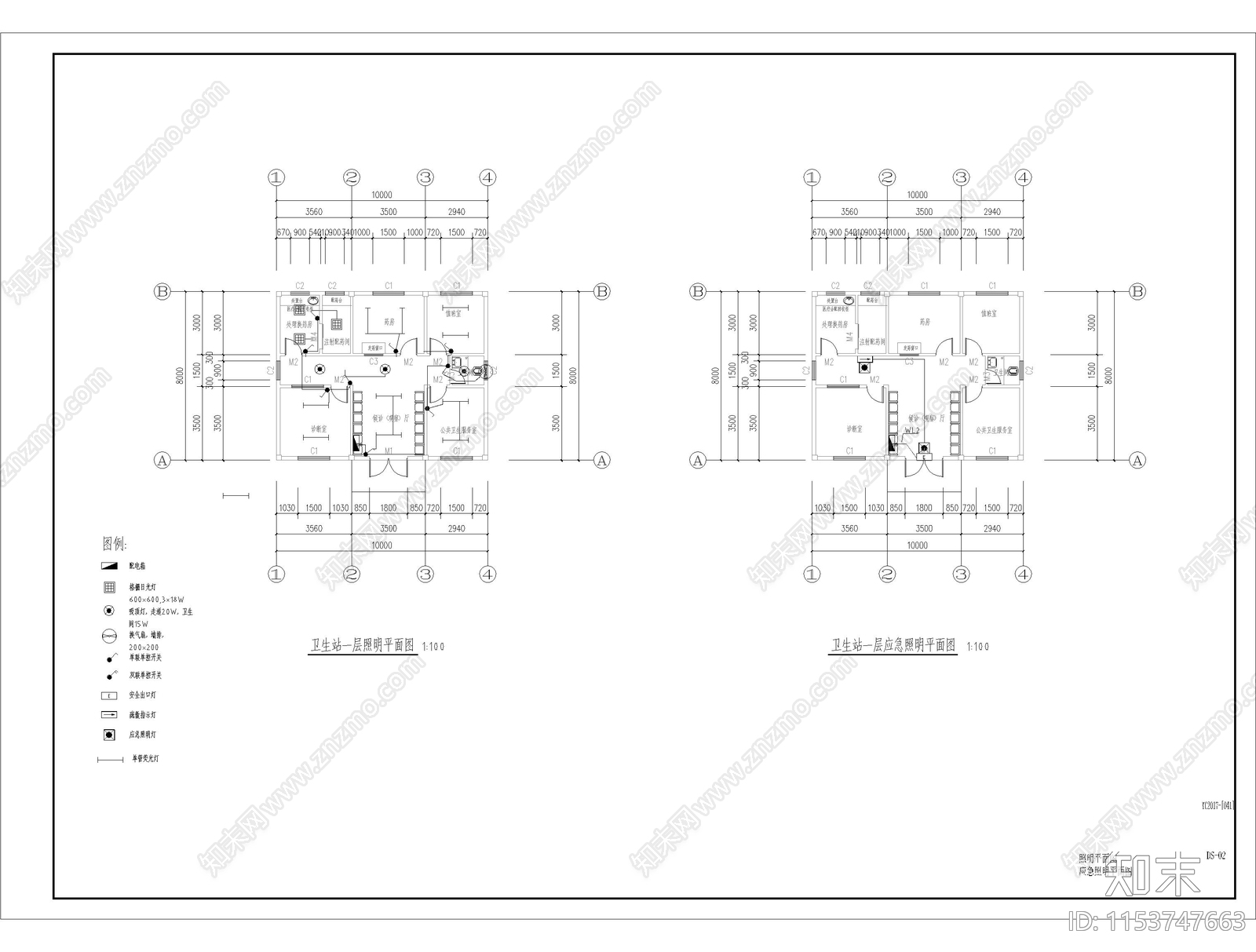 乡村卫生站建筑cad施工图下载【ID:1153747663】