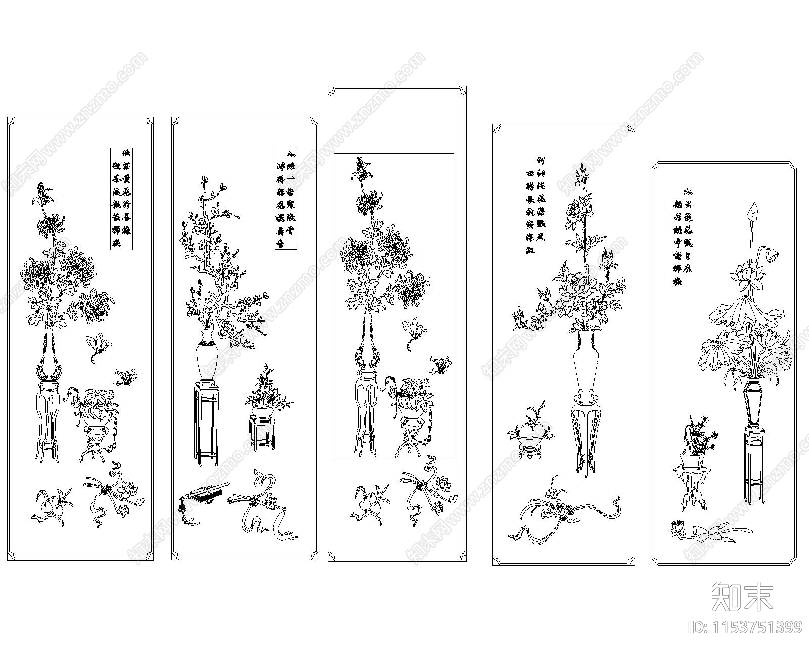 中式雕花图案cad施工图下载【ID:1153751399】