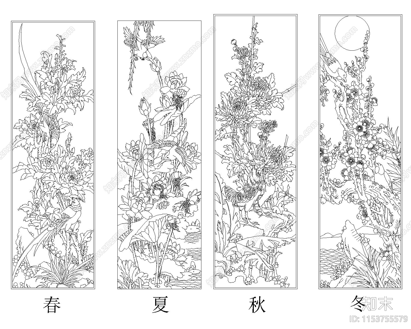 中式雕花图案施工图下载【ID:1153755579】