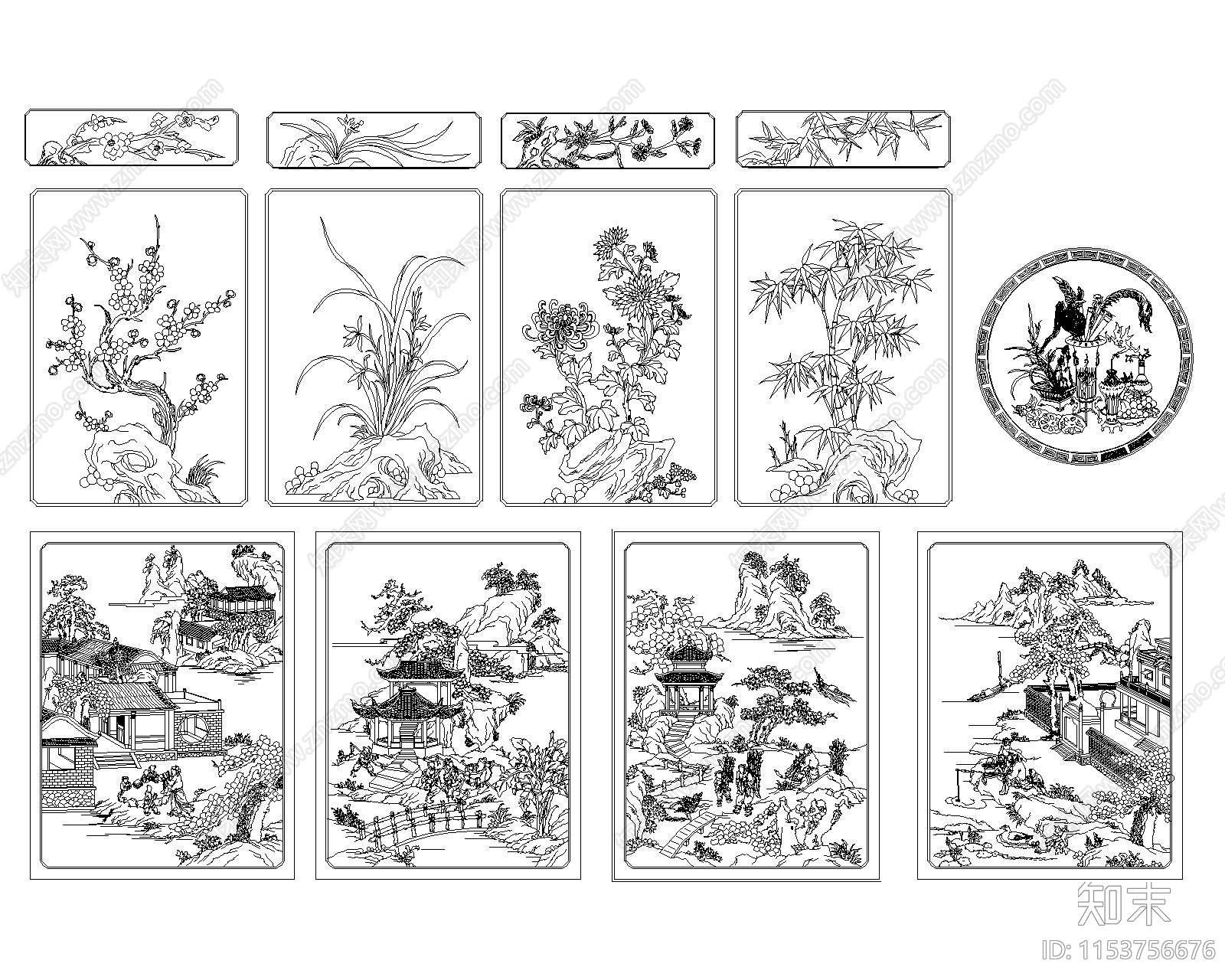 中式雕花图案施工图下载【ID:1153756676】