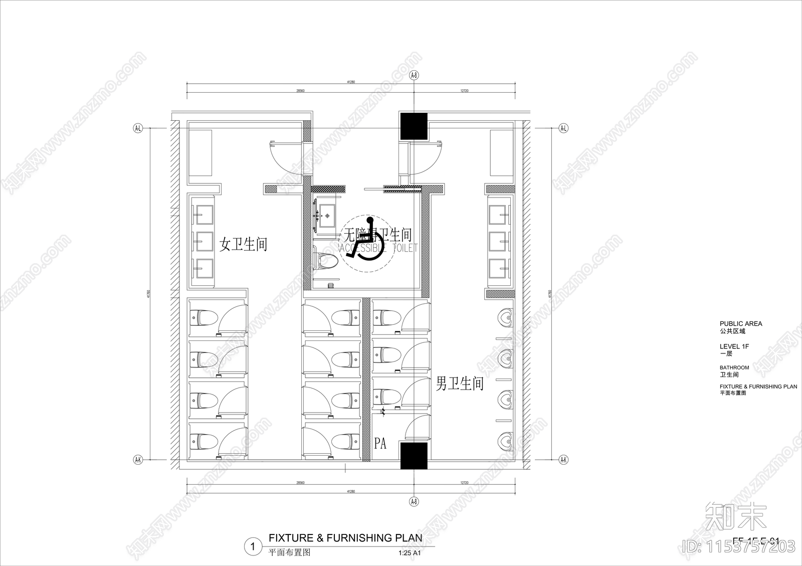 酒店卫生间室内平面图施工图下载【ID:1153757203】