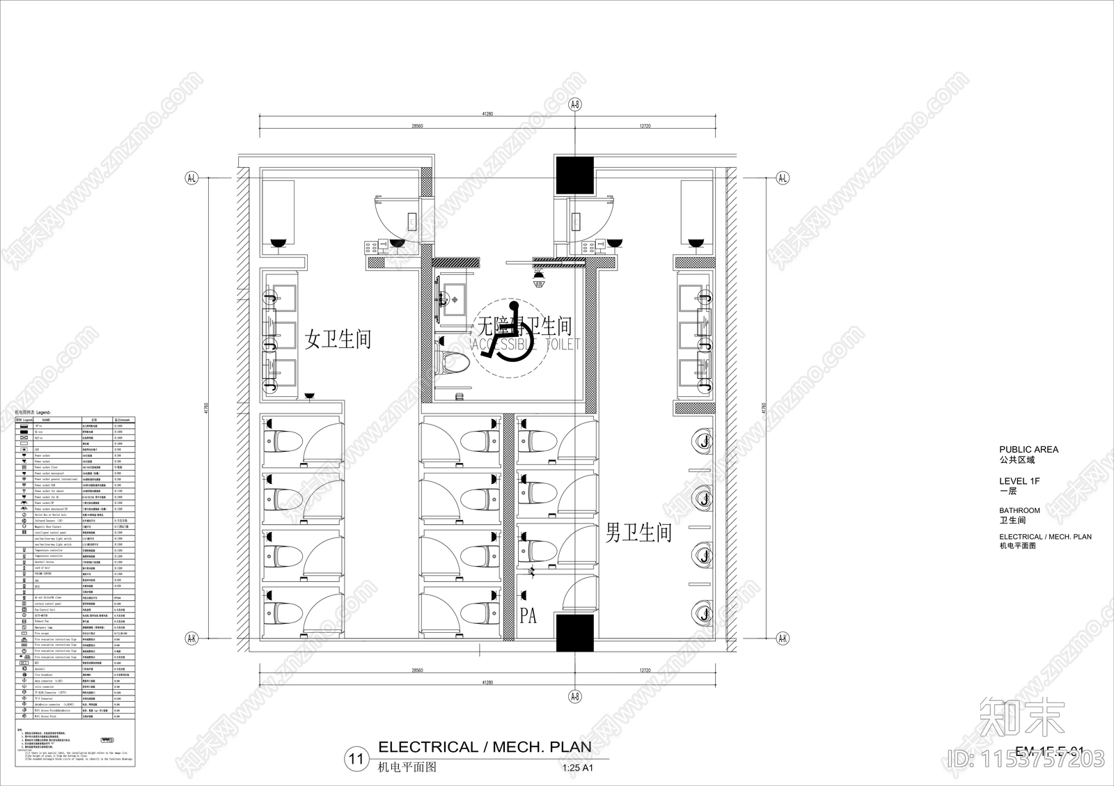 酒店卫生间室内平面图施工图下载【ID:1153757203】