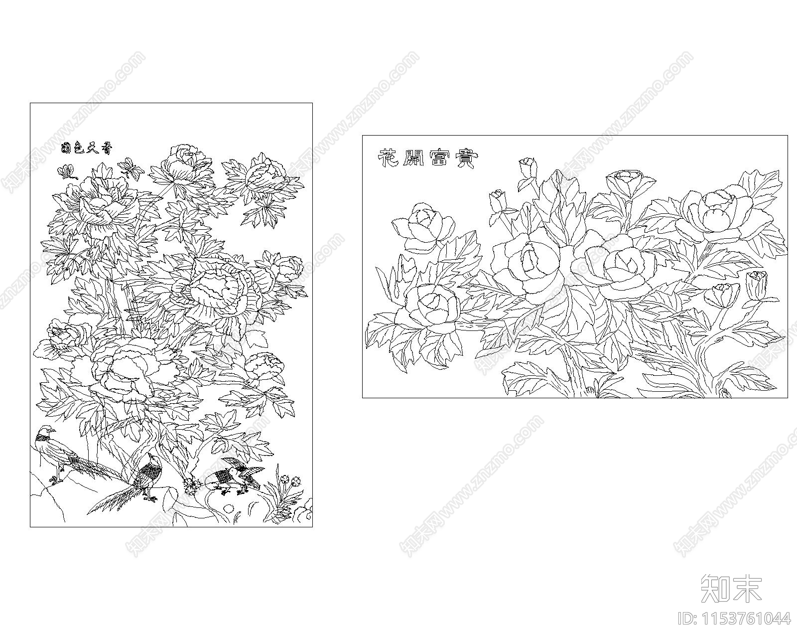 富贵花开国色天香牡丹花图集cad施工图下载【ID:1153761044】