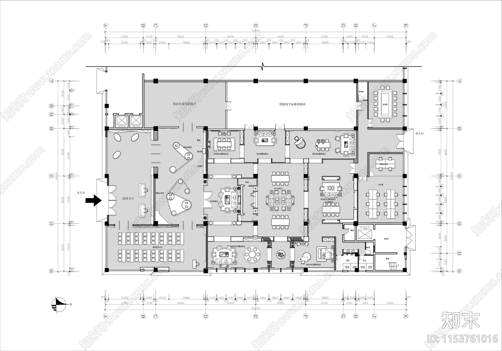 1200㎡高档家具展厅平面布置图cad施工图下载【ID:1153761016】