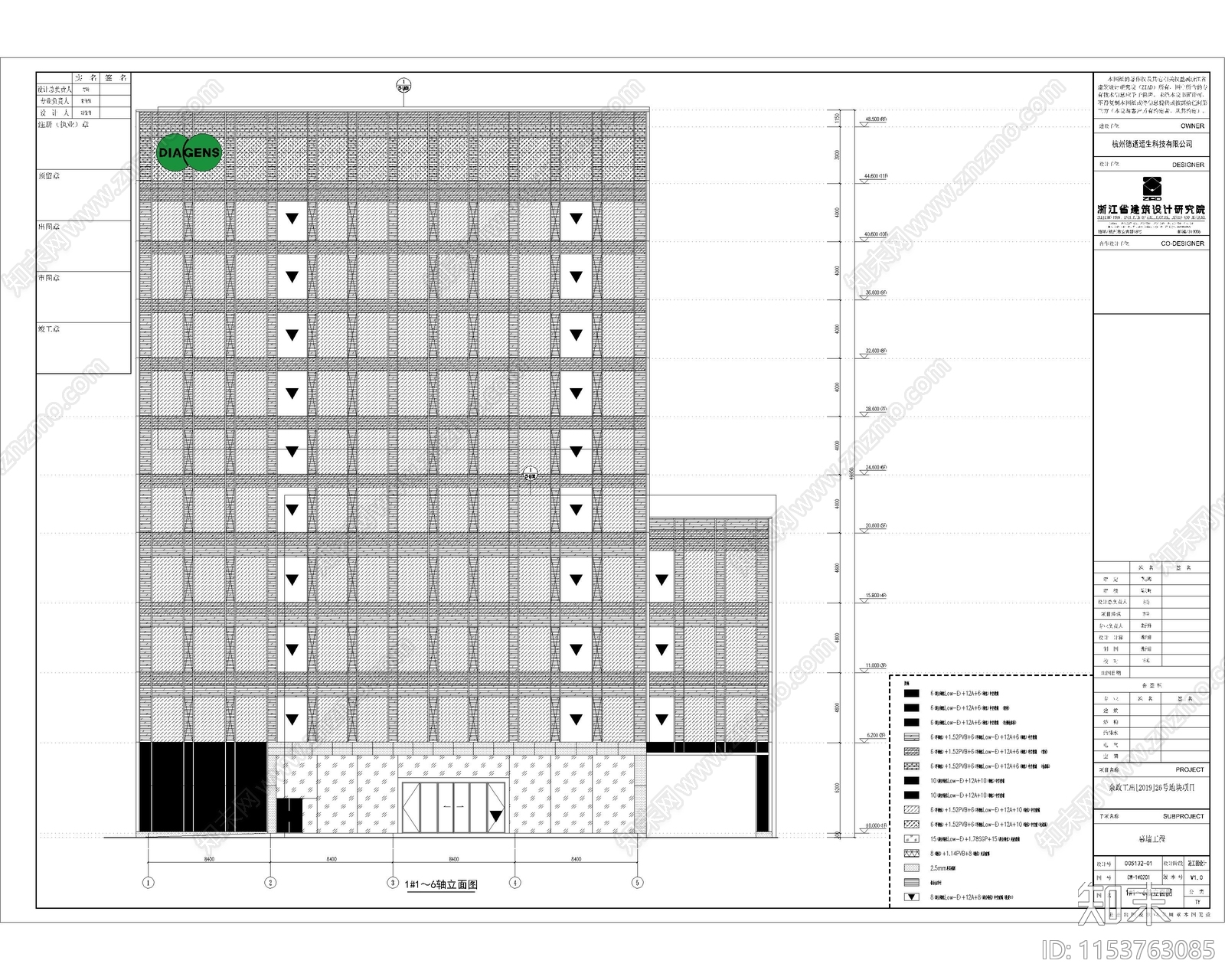 幕墙结构cad施工图下载【ID:1153763085】